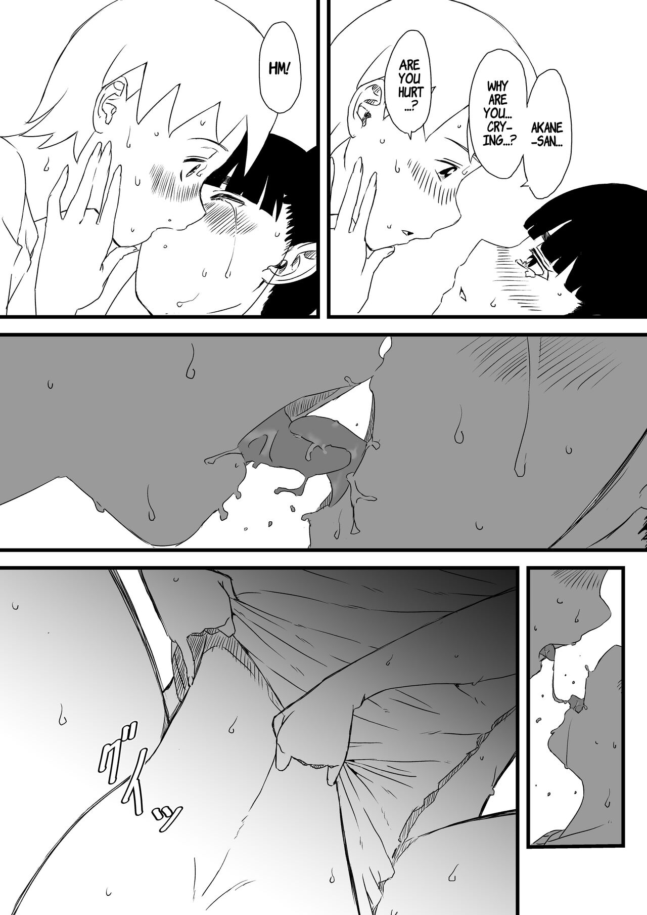 [Senaka]Giri no Ane to no 7-kakan Seikatsu - 1[English] [ADTL] Page 42
