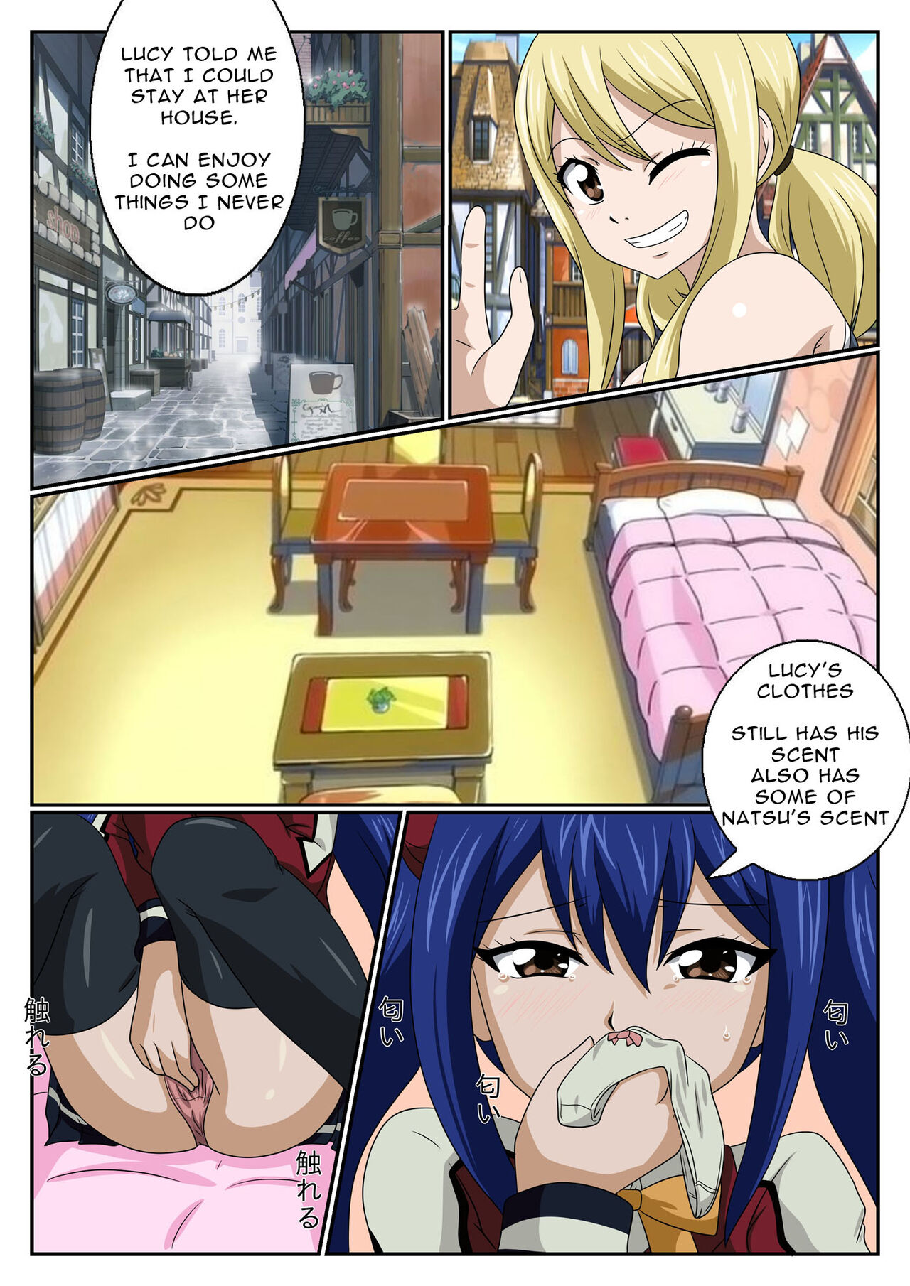 [sesshoalex]Oishisa no Himitsu wa, Wendy | Wendy's Secret Tastes(Fairy Tail) [English] Page 3