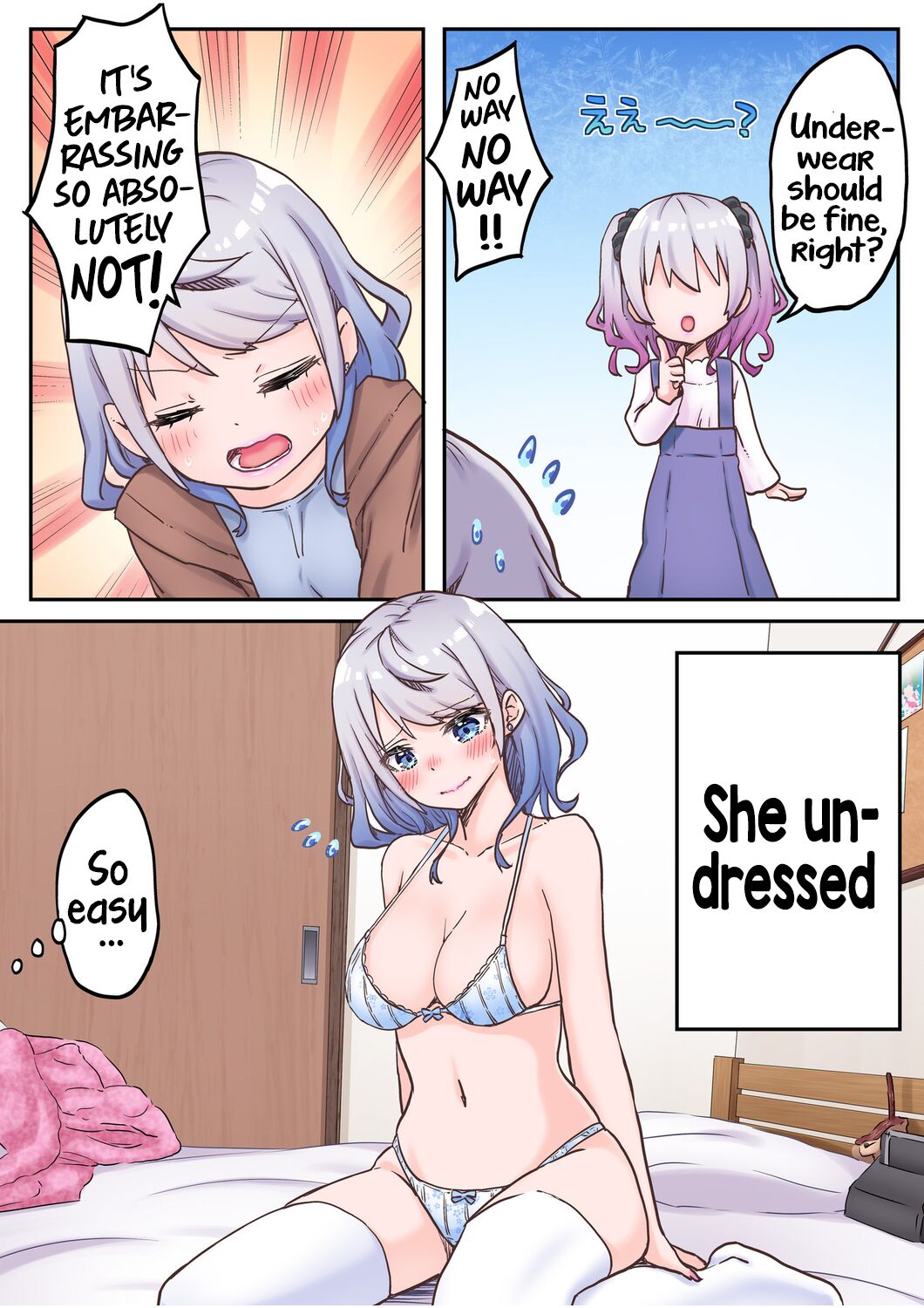 [LIN]Futago Shimai-chan no Yuri Seikatsu (5) | Twin Sisters' Yuri Life(5) [English] [Hikari no Kaze] Page 12