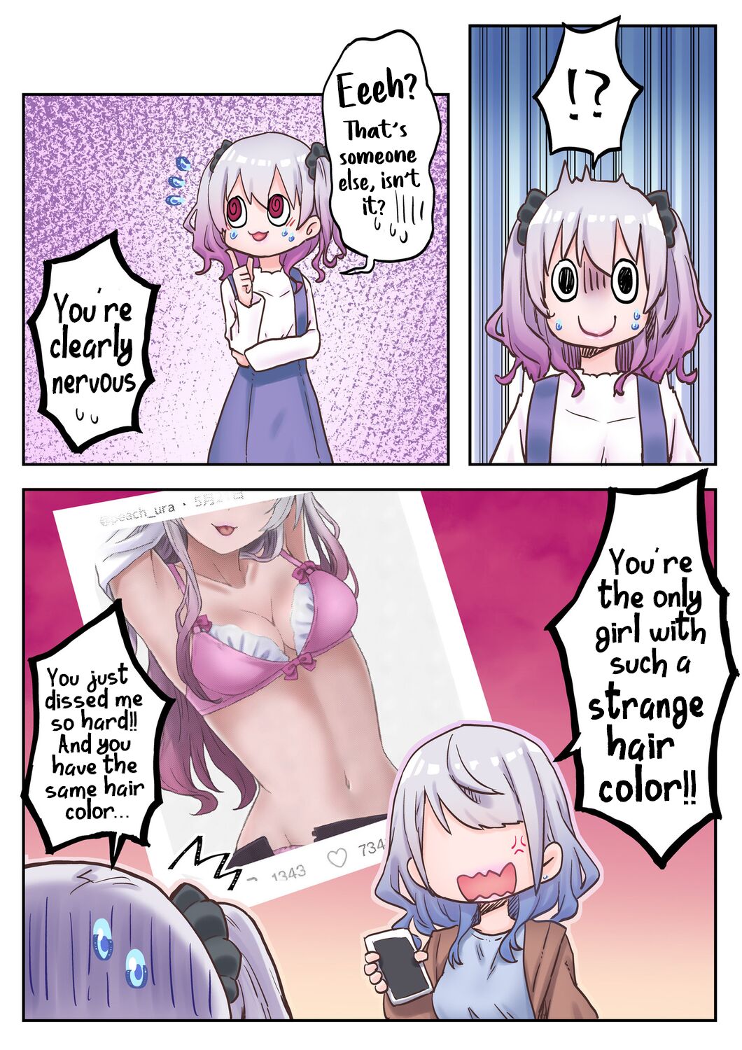 [LIN]Futago Shimai-chan no Yuri Seikatsu (5) | Twin Sisters' Yuri Life(5) [English] [Hikari no Kaze] Page 7