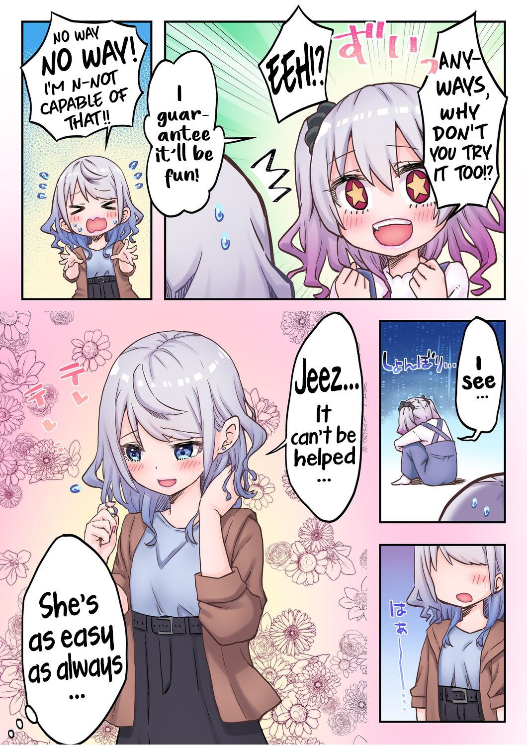 [LIN]Futago Shimai-chan no Yuri Seikatsu (5) | Twin Sisters' Yuri Life(5) [English] [Hikari no Kaze] Page 9