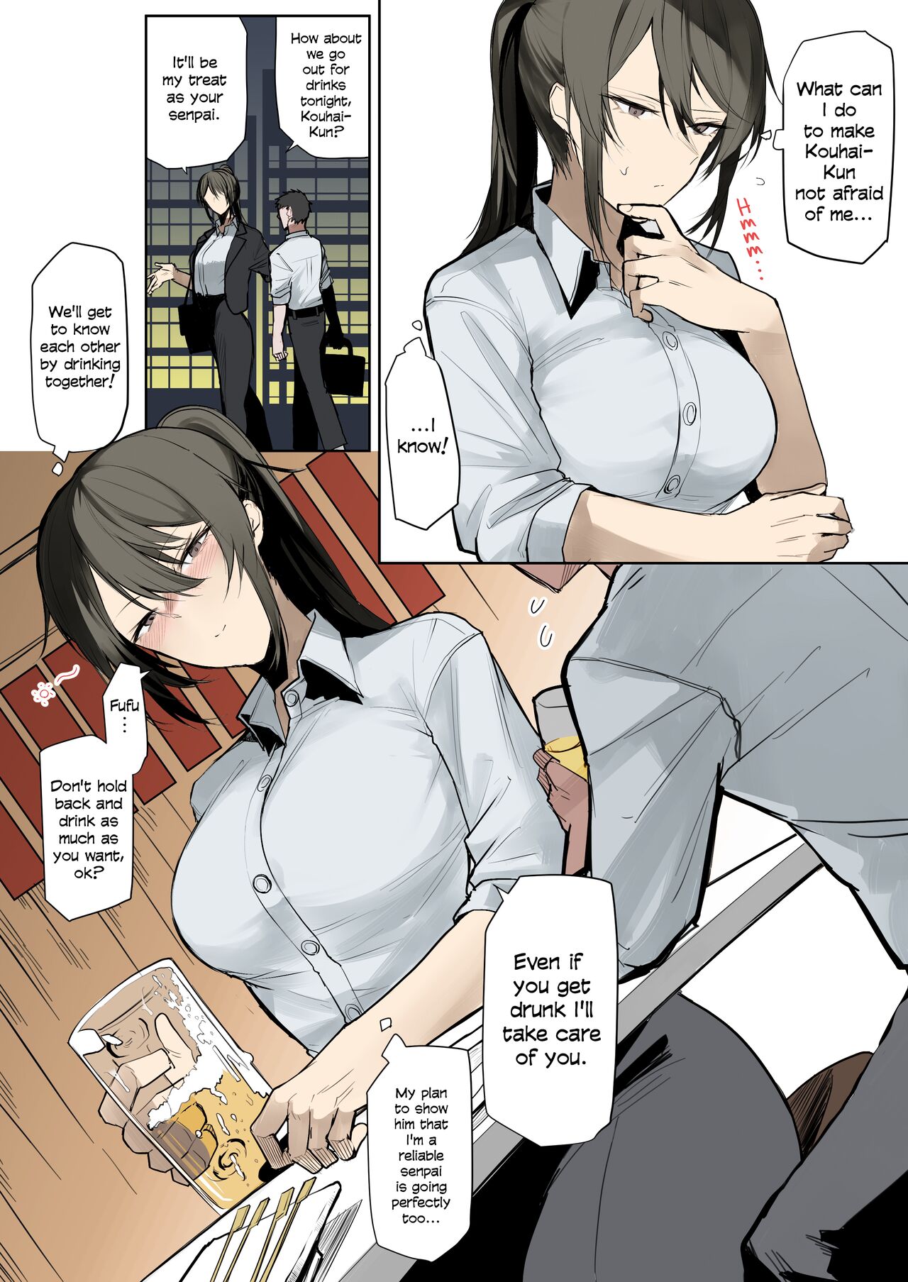 [Okyou]Ookii OL Onee-san no Manga | A Manga About A Big OL Onee-San[English] [Colorized] Page 2