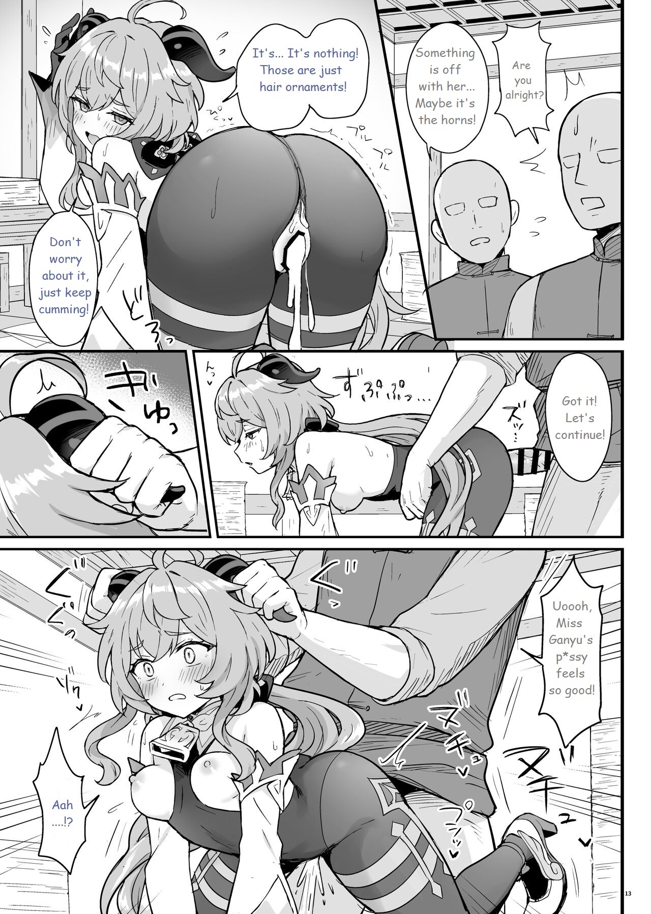[Wasabi Mochi (Momosawa)]Ganyu-chan ga Shigoto to Seiyoku Shori o Otetsudai suru Hon. | A book in which Ganyu helps you out with your work and sexual urges.(Genshin Impact) [English] [Digital] Page 14