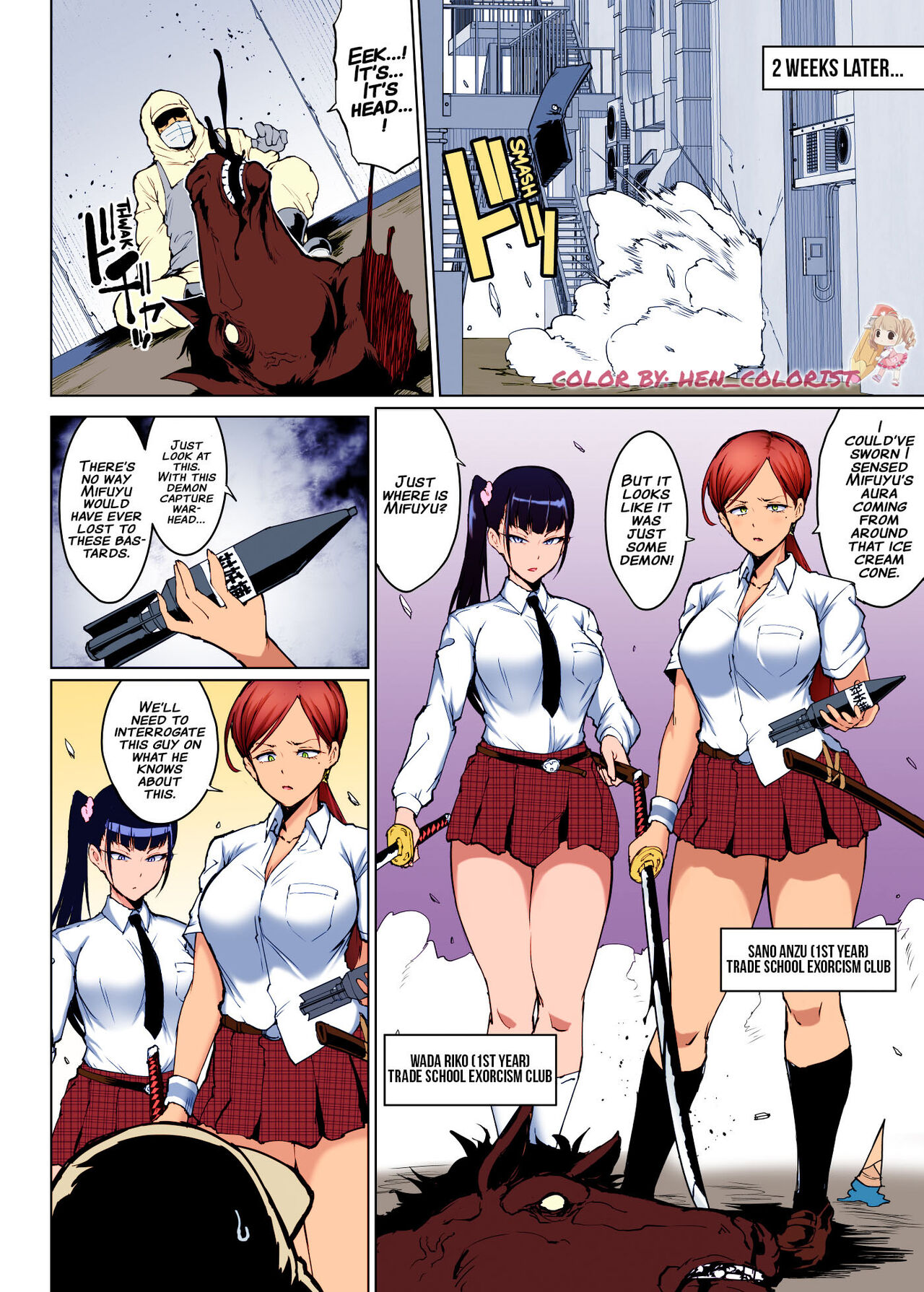[Fan no Hitori]Yukimusume Taima JK & Shinyuu Ryoujoku Manga[English] [Colorized] Page 15