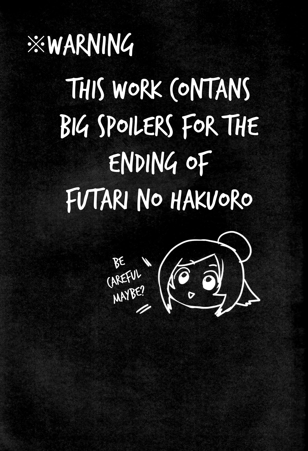 (C92) [Nekorobi (Nakajima Kotoko)]RT04(Utawarerumono Futari no Hakuoro) [English] {EL JEFE Hentai Truck} Page 2