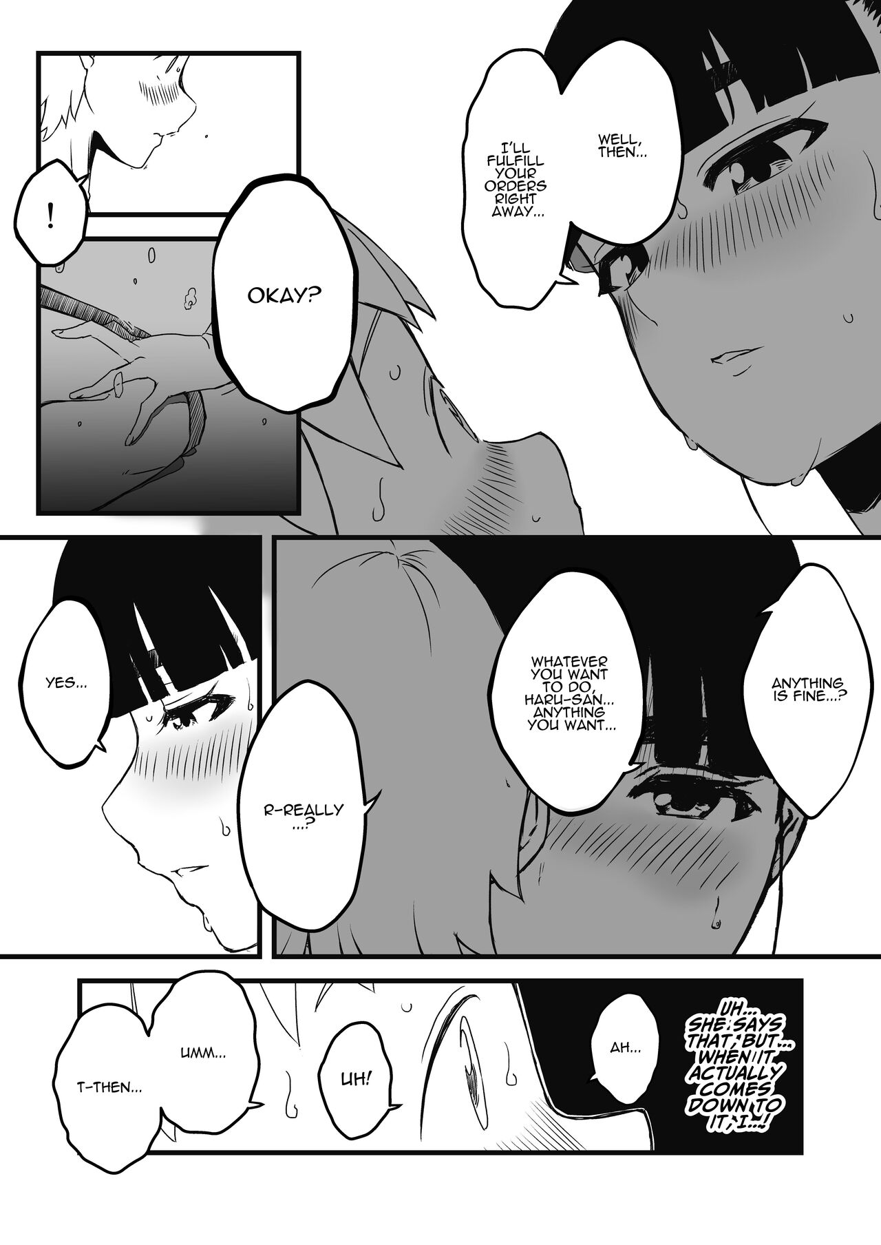 [Senaka]Giri no Ane to no 7-kakan Seikatsu - 2[English] [ADTL] Page 11