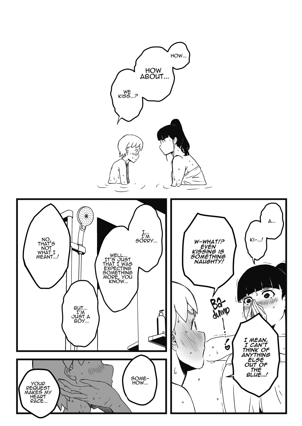 [Senaka]Giri no Ane to no 7-kakan Seikatsu - 2[English] [ADTL] Page 12