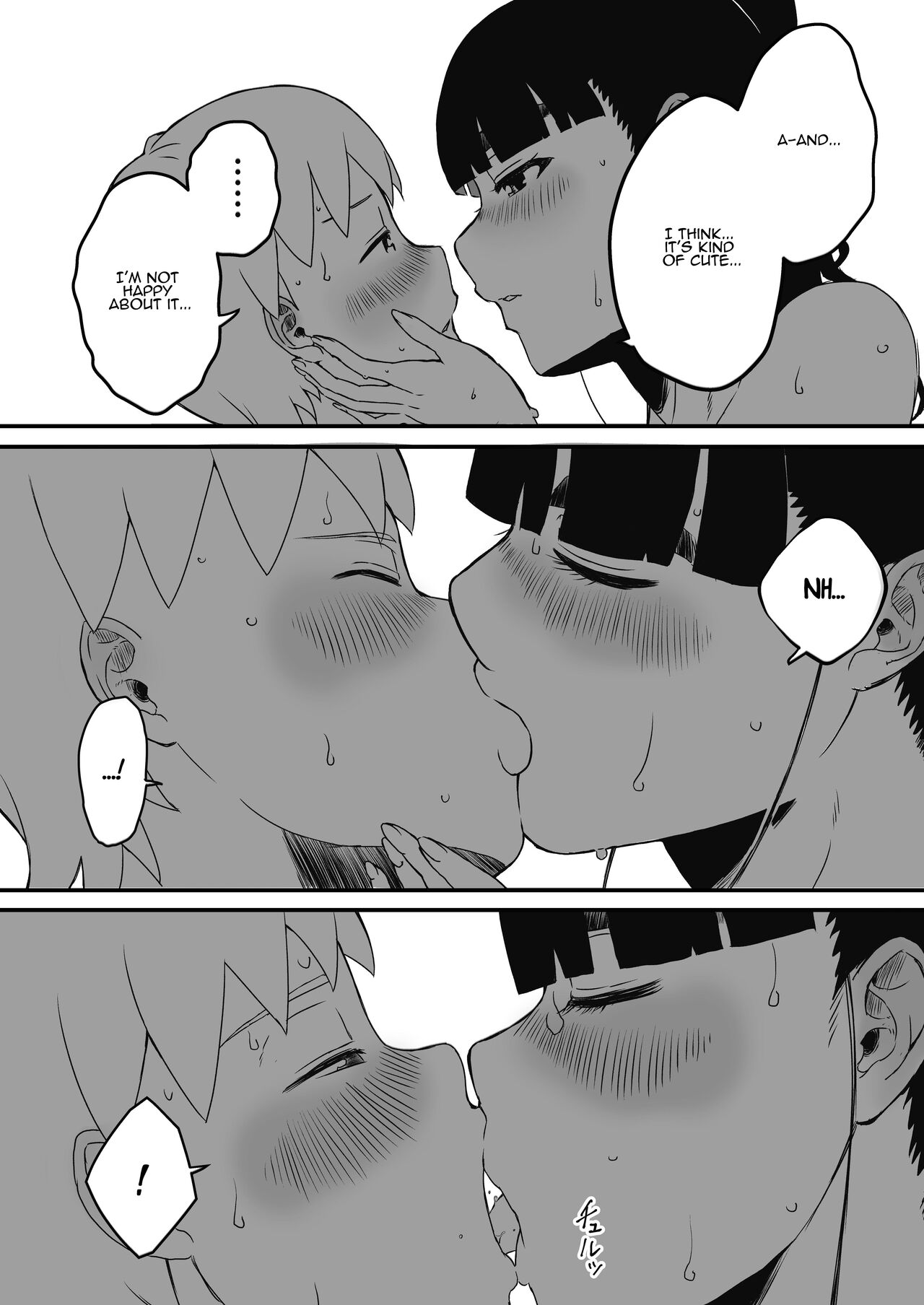 [Senaka]Giri no Ane to no 7-kakan Seikatsu - 2[English] [ADTL] Page 13