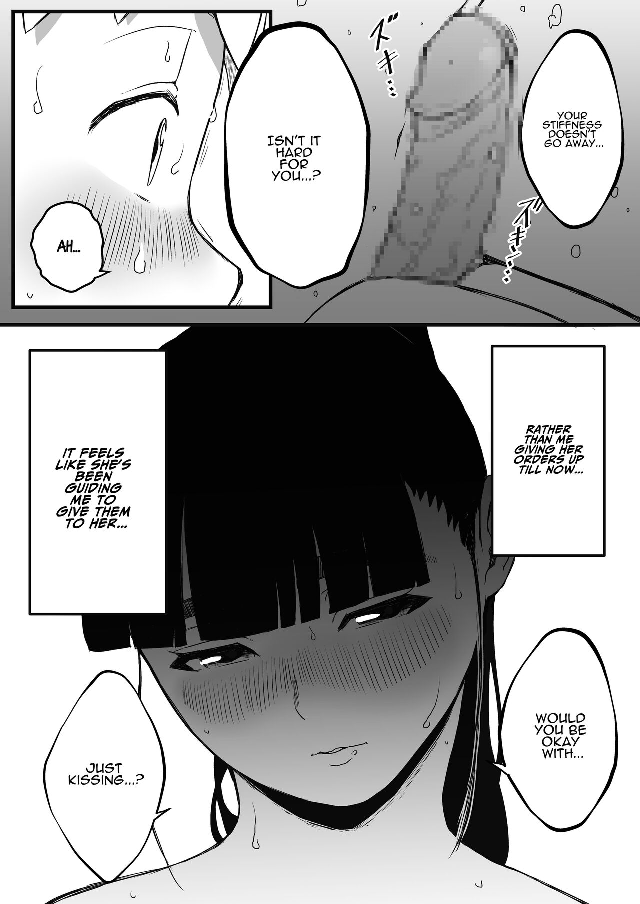 [Senaka]Giri no Ane to no 7-kakan Seikatsu - 2[English] [ADTL] Page 16