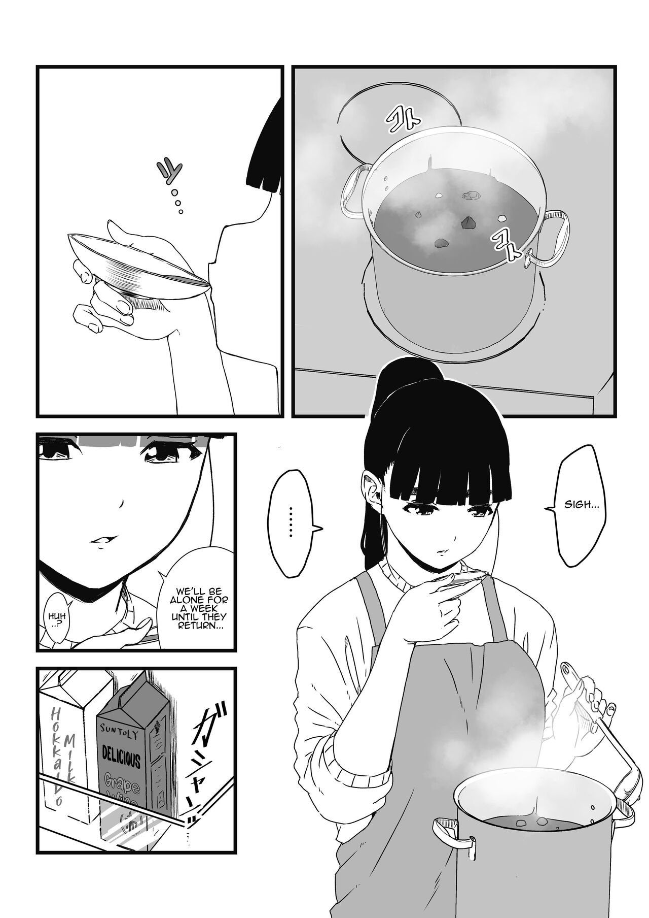 [Senaka]Giri no Ane to no 7-kakan Seikatsu - 2[English] [ADTL] Page 3