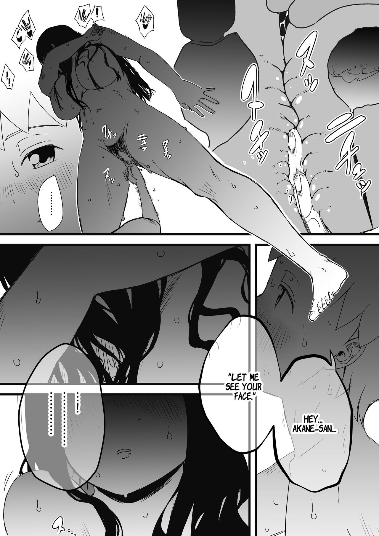 [Senaka]Giri no Ane to no 7-kakan Seikatsu - 2[English] [ADTL] Page 39