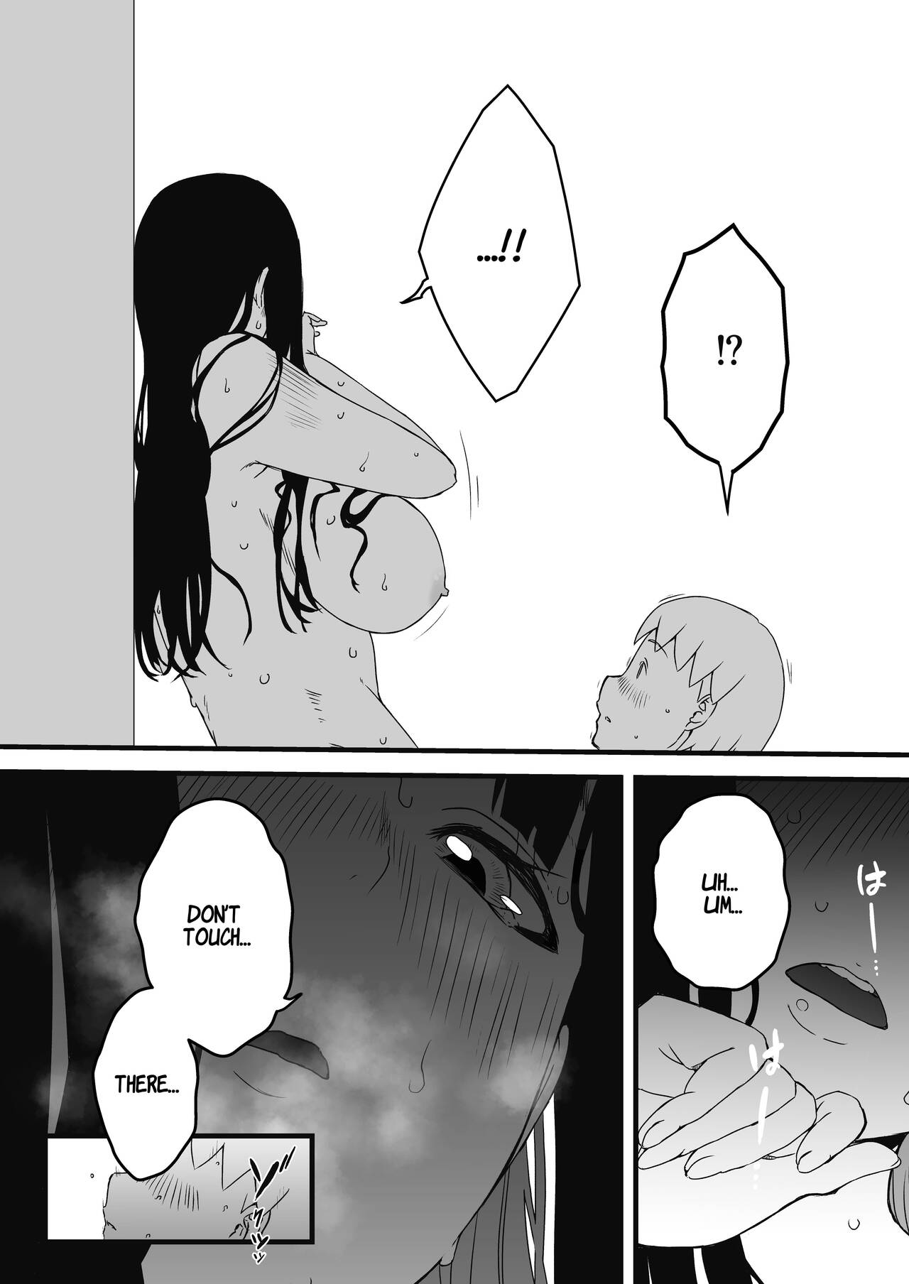 [Senaka]Giri no Ane to no 7-kakan Seikatsu - 2[English] [ADTL] Page 42