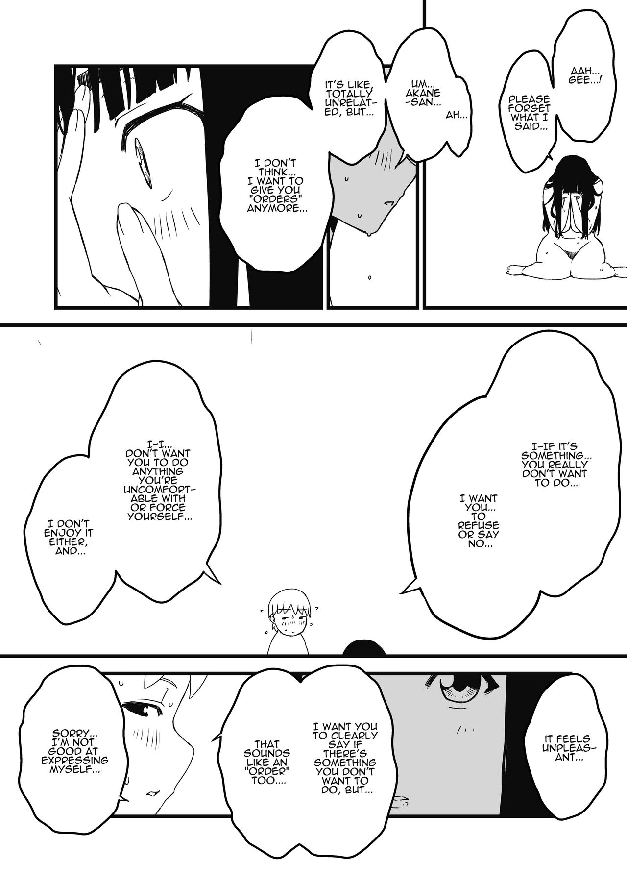 [Senaka]Giri no Ane to no 7-kakan Seikatsu - 2[English] [ADTL] Page 46