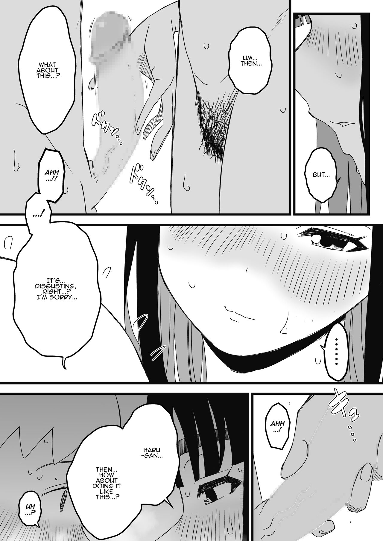[Senaka]Giri no Ane to no 7-kakan Seikatsu - 2[English] [ADTL] Page 48