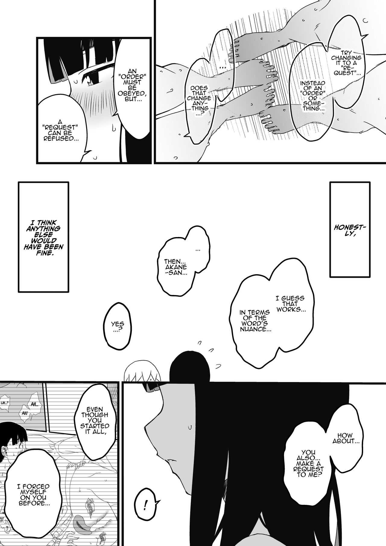 [Senaka]Giri no Ane to no 7-kakan Seikatsu - 2[English] [ADTL] Page 49