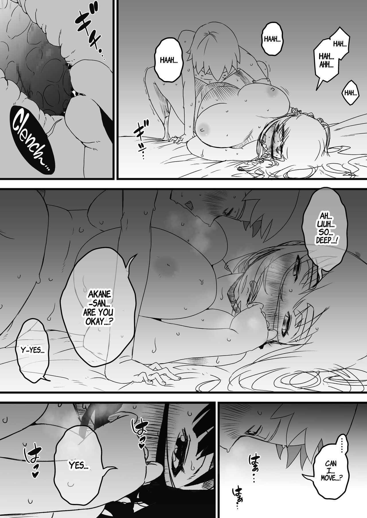[Senaka]Giri no Ane to no 7-kakan Seikatsu - 2[English] [ADTL] Page 58