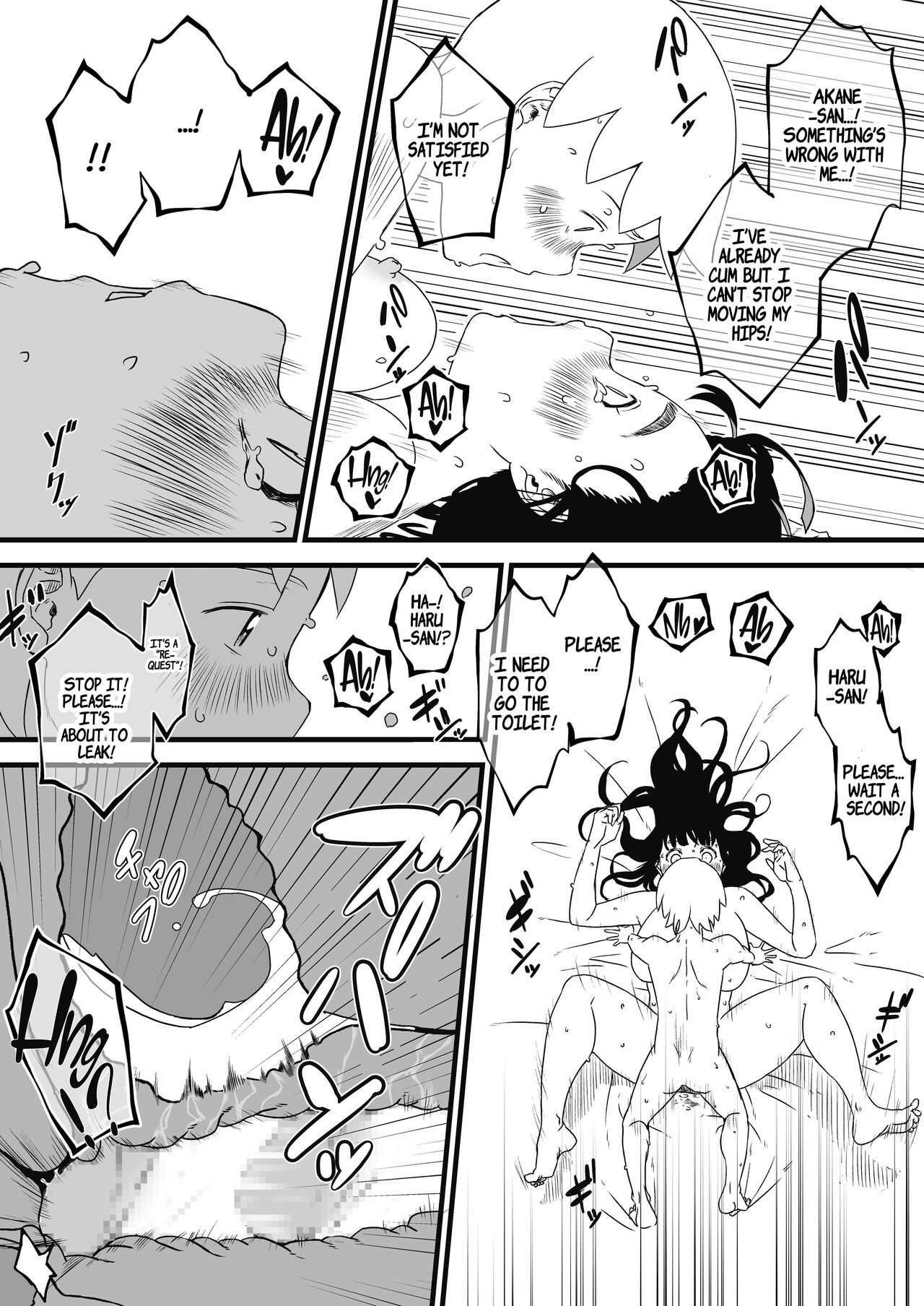 [Senaka]Giri no Ane to no 7-kakan Seikatsu - 2[English] [ADTL] Page 64