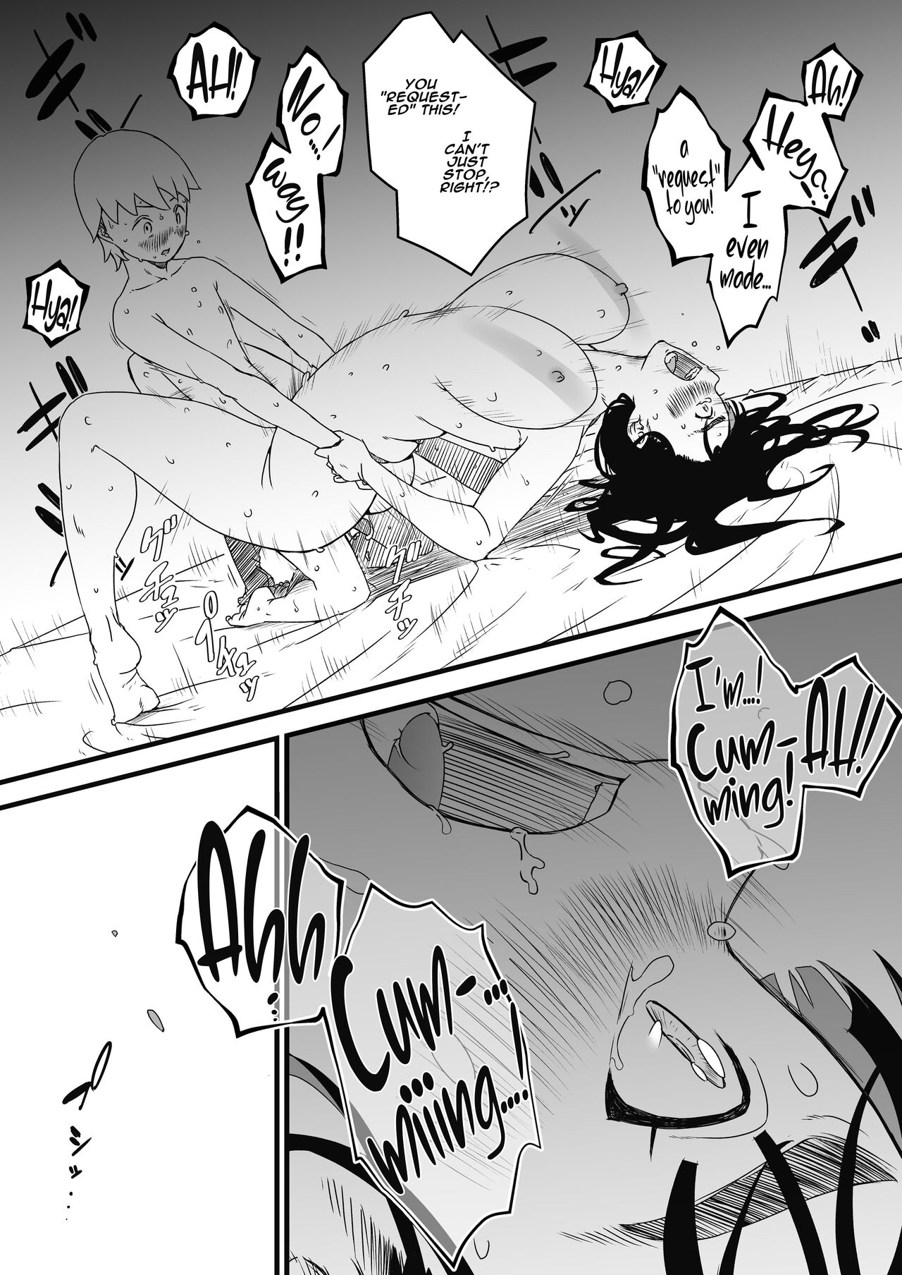 [Senaka]Giri no Ane to no 7-kakan Seikatsu - 2[English] [ADTL] Page 65