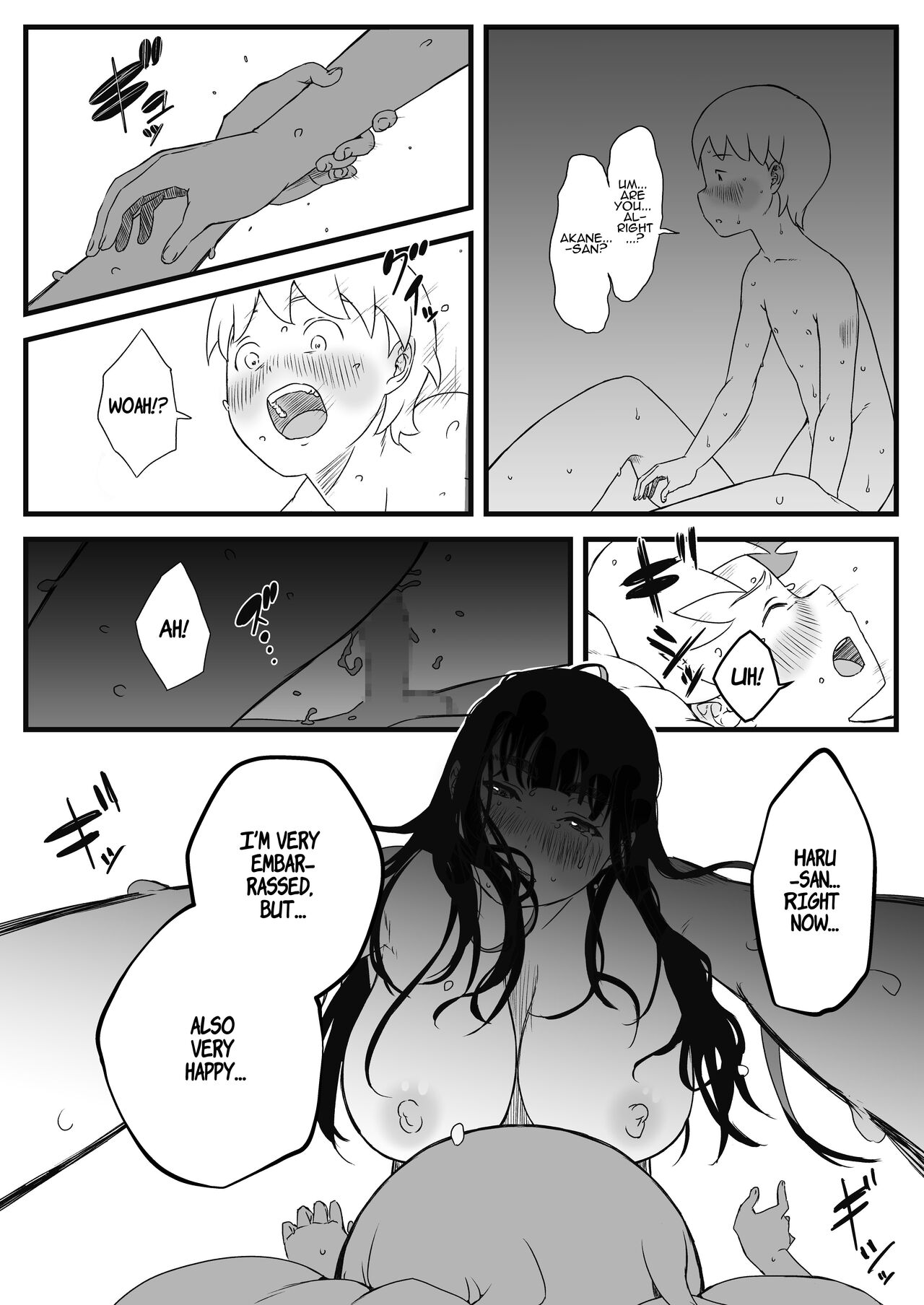 [Senaka]Giri no Ane to no 7-kakan Seikatsu - 2[English] [ADTL] Page 68