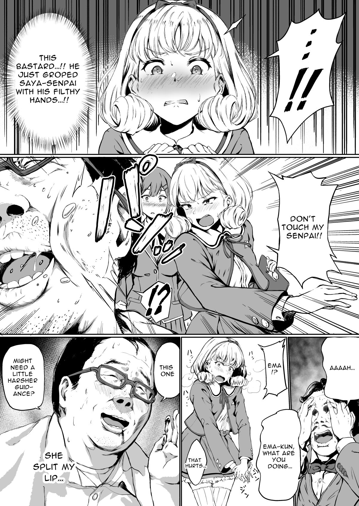 [Panda Ekisu]Tanetsuke Jiyuu Gakuen | Free Mating Academy[English] [Penguin Piper] Page 11
