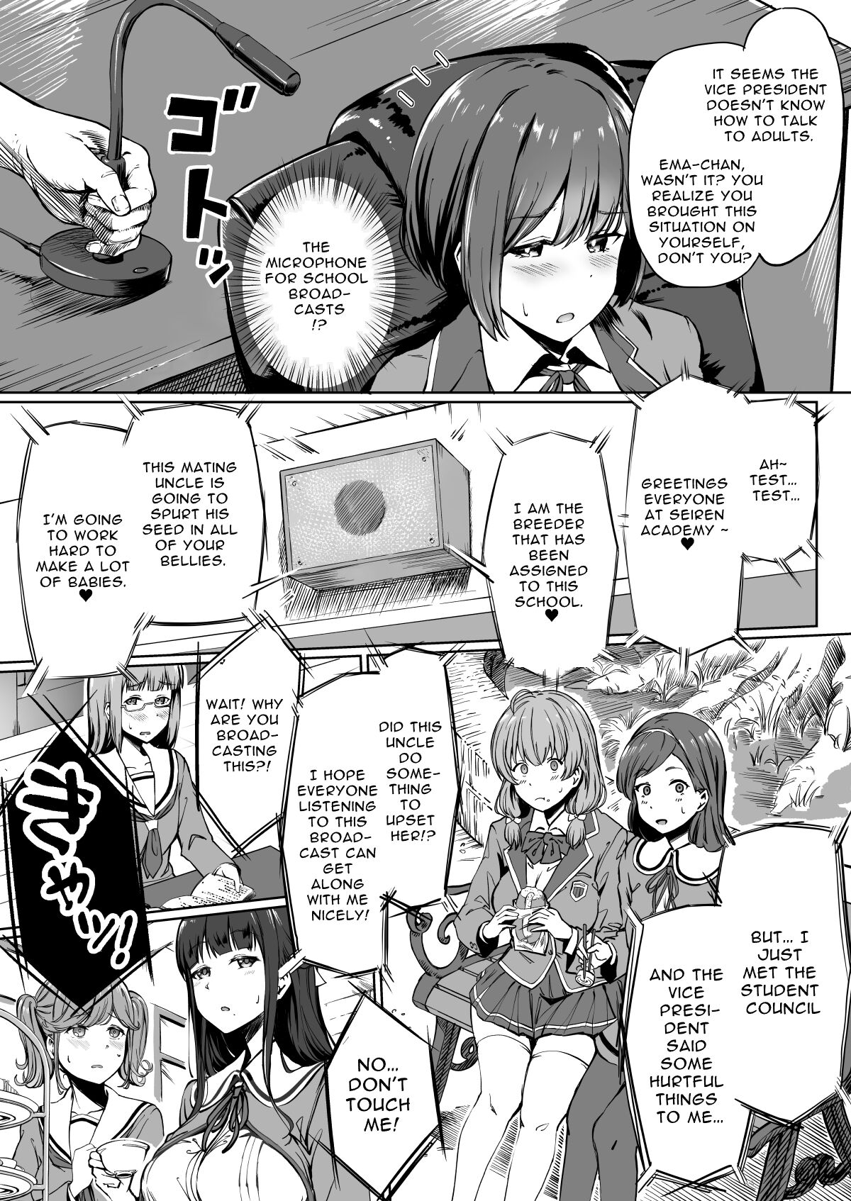 [Panda Ekisu]Tanetsuke Jiyuu Gakuen | Free Mating Academy[English] [Penguin Piper] Page 13