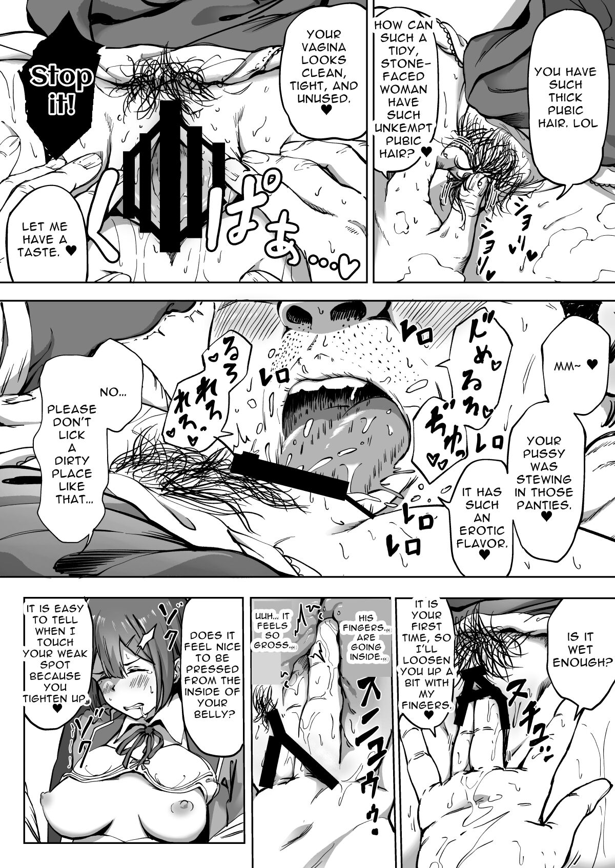 [Panda Ekisu]Tanetsuke Jiyuu Gakuen | Free Mating Academy[English] [Penguin Piper] Page 16
