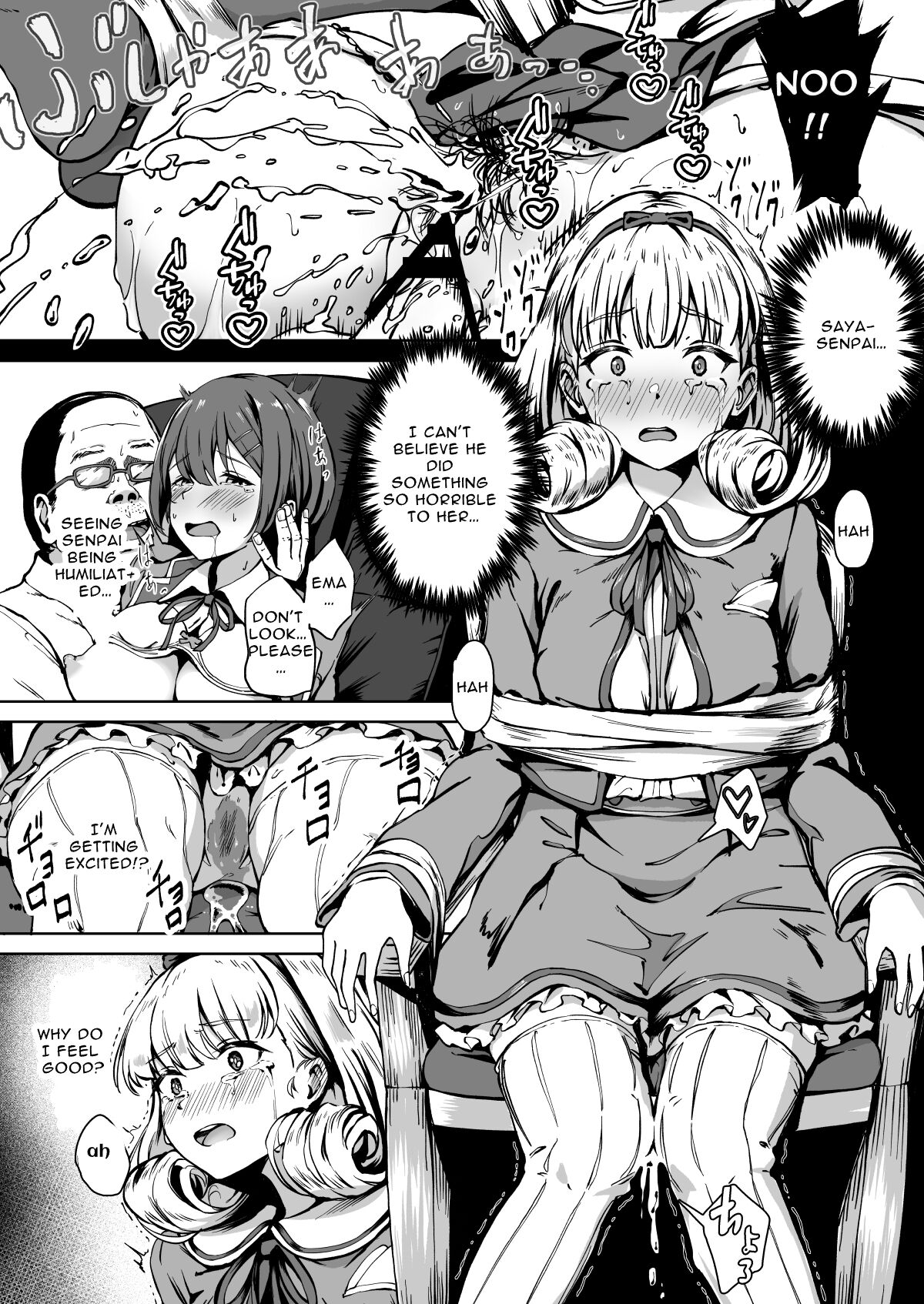 [Panda Ekisu]Tanetsuke Jiyuu Gakuen | Free Mating Academy[English] [Penguin Piper] Page 18