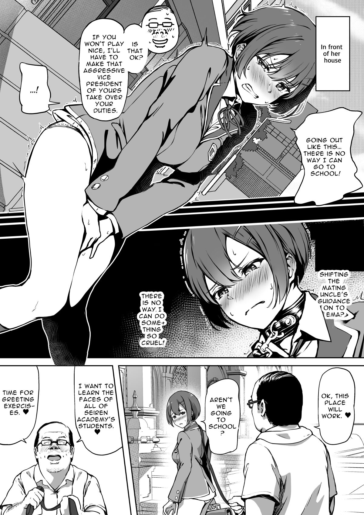 [Panda Ekisu]Tanetsuke Jiyuu Gakuen | Free Mating Academy[English] [Penguin Piper] Page 21