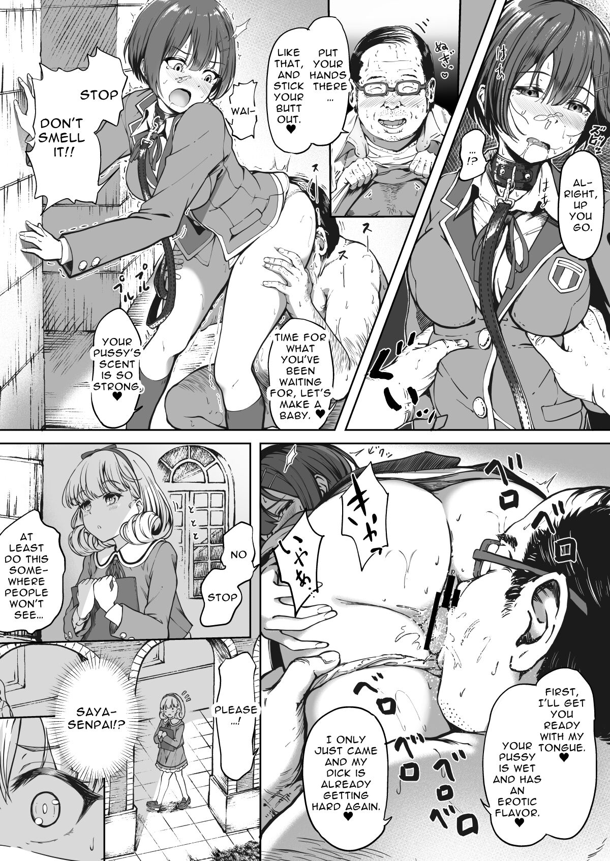 [Panda Ekisu]Tanetsuke Jiyuu Gakuen | Free Mating Academy[English] [Penguin Piper] Page 25