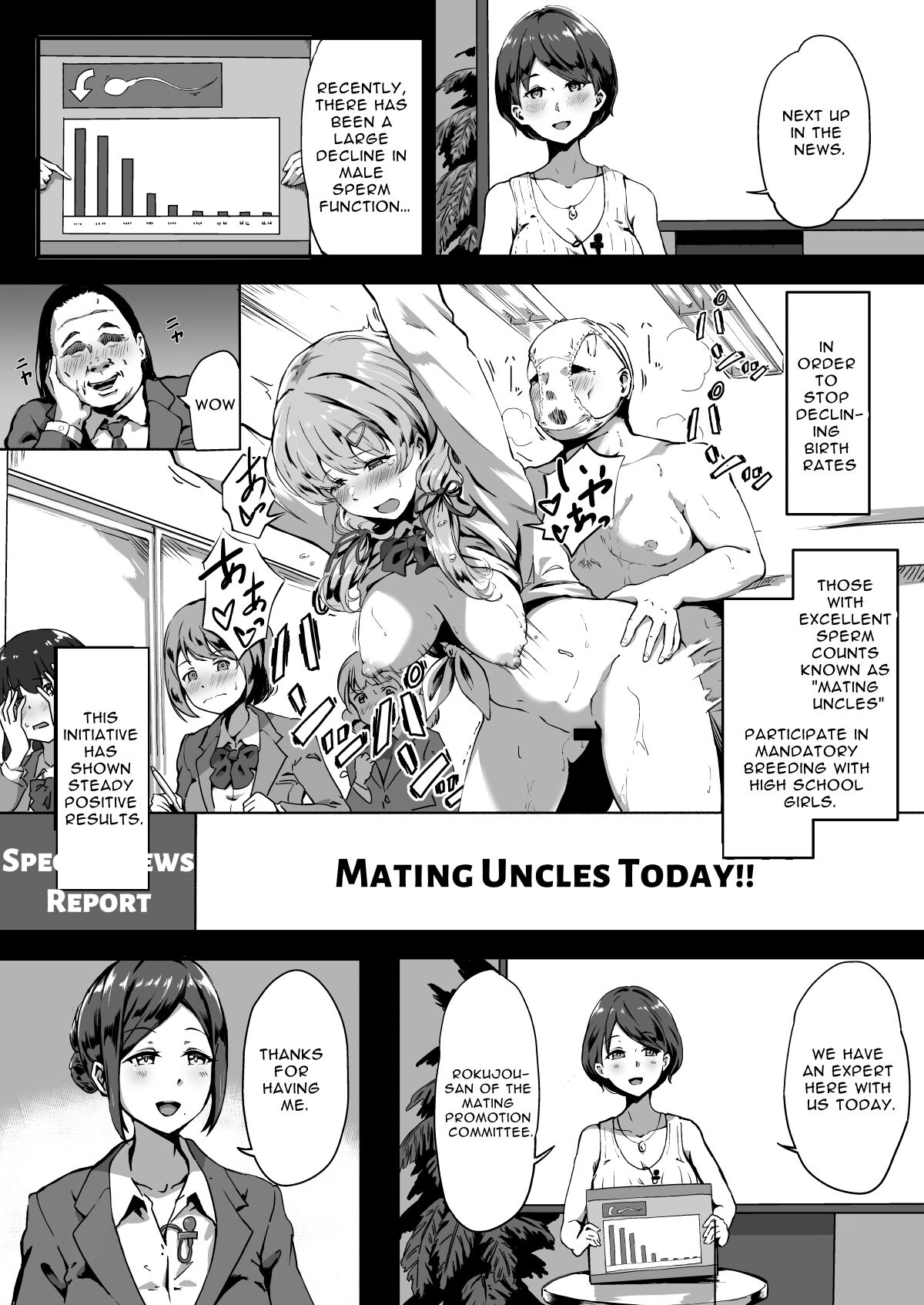 [Panda Ekisu]Tanetsuke Jiyuu Gakuen | Free Mating Academy[English] [Penguin Piper] Page 3