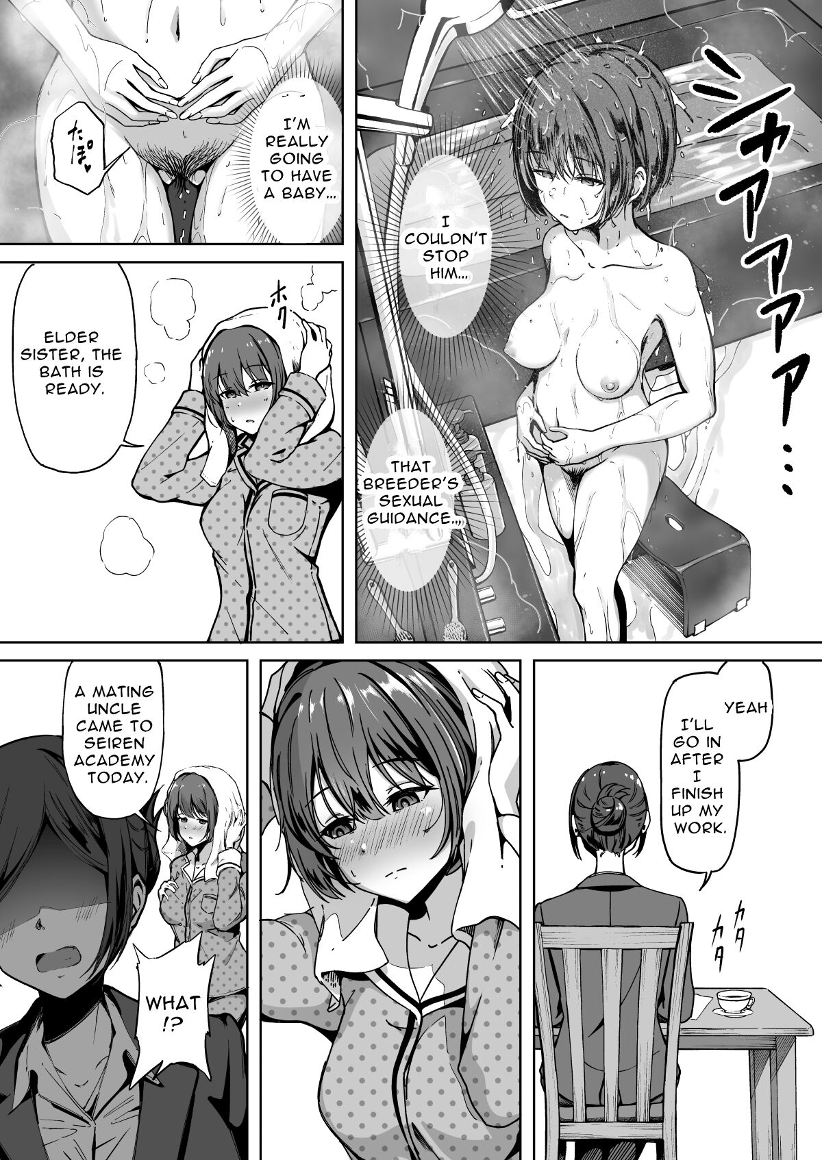 [Panda Ekisu]Tanetsuke Jiyuu Gakuen | Free Mating Academy[English] [Penguin Piper] Page 33