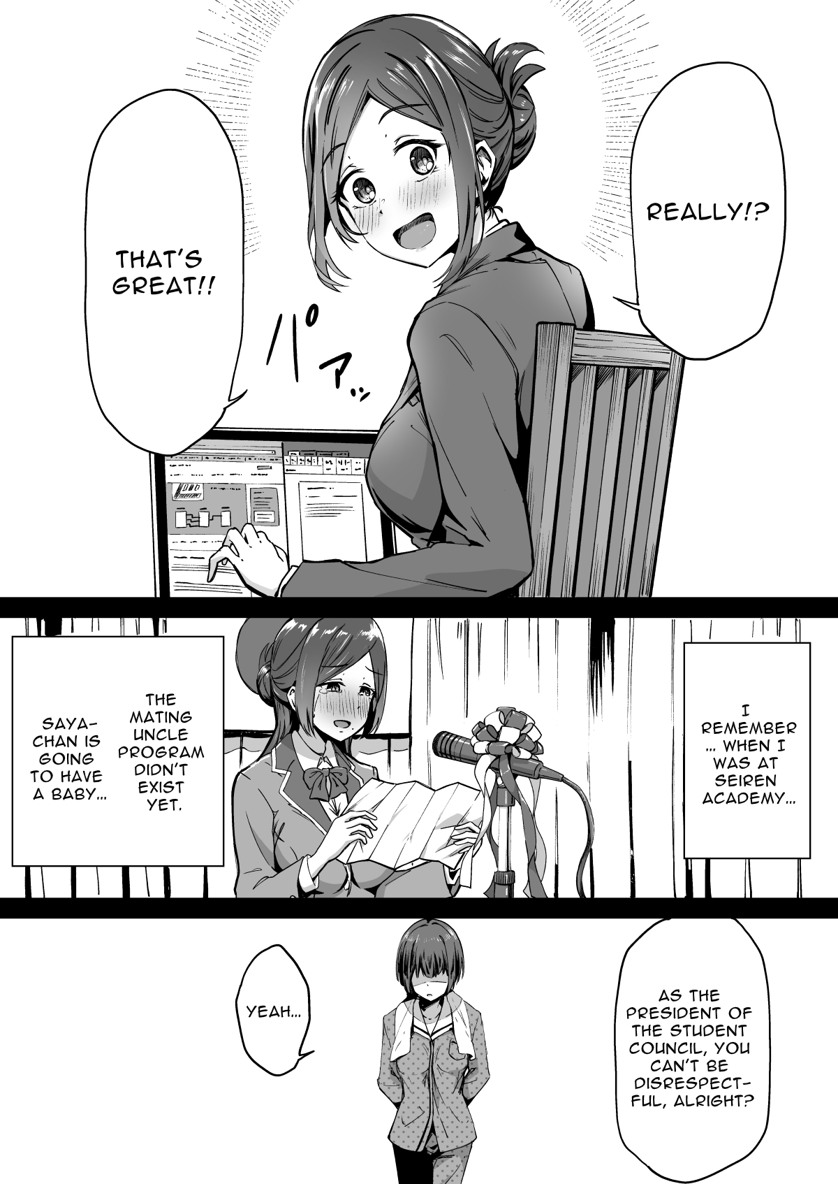 [Panda Ekisu]Tanetsuke Jiyuu Gakuen | Free Mating Academy[English] [Penguin Piper] Page 34