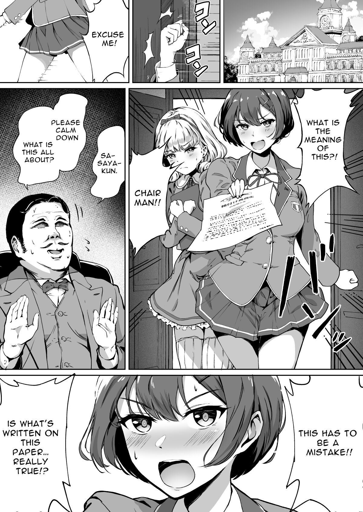 [Panda Ekisu]Tanetsuke Jiyuu Gakuen | Free Mating Academy[English] [Penguin Piper] Page 6