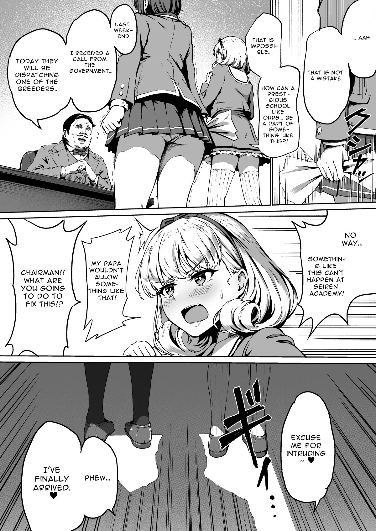 [Panda Ekisu]Tanetsuke Jiyuu Gakuen | Free Mating Academy[English] [Penguin Piper] Page 8