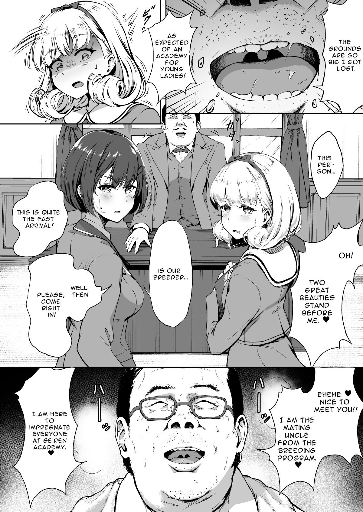 [Panda Ekisu]Tanetsuke Jiyuu Gakuen | Free Mating Academy[English] [Penguin Piper] Page 9