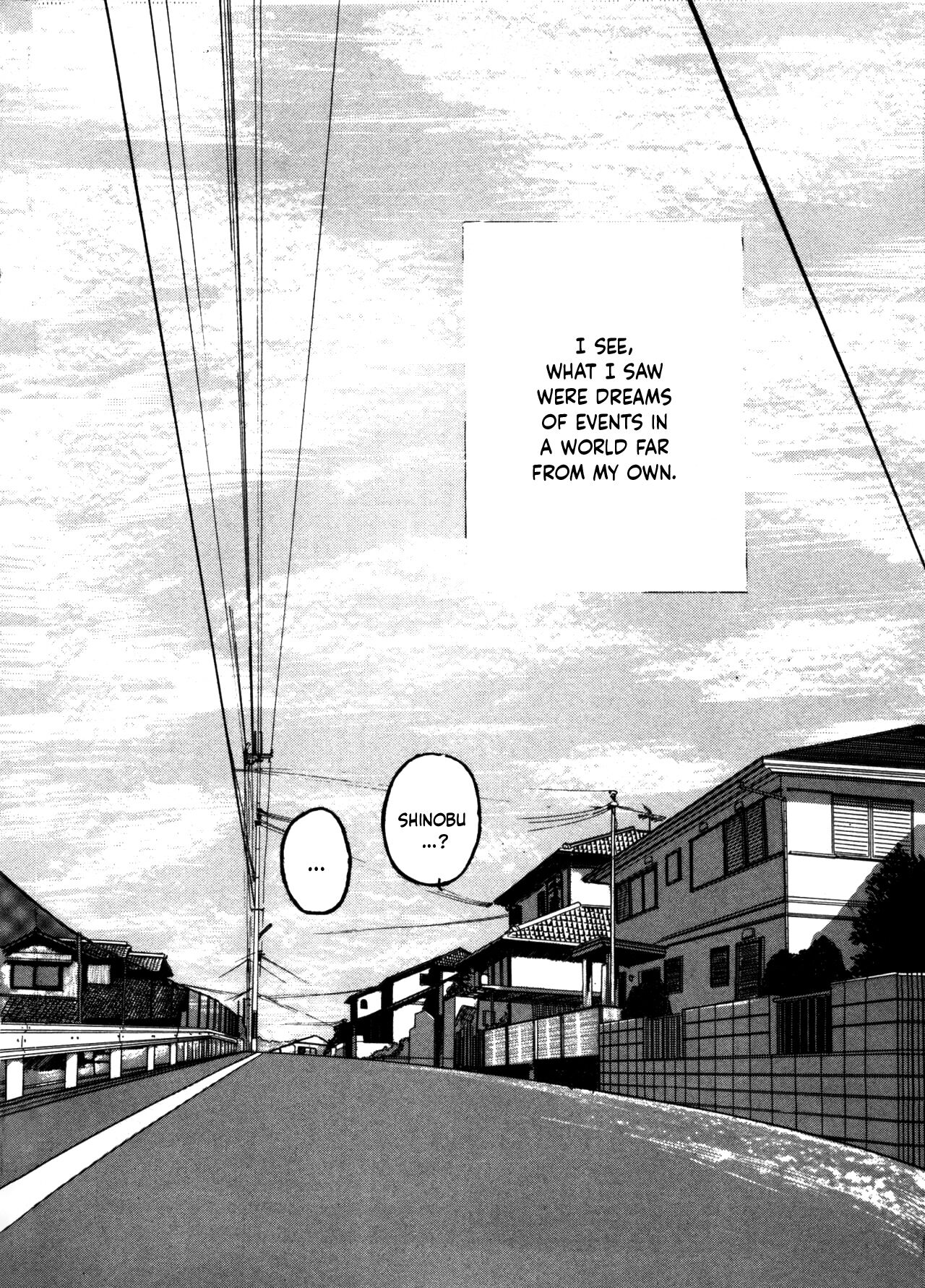[Shimemura Hideyasu]Sahido Story EP(Urusei Yatsura) (Bishoujo Shoukougun 6) [English] [YxTL] Page 11