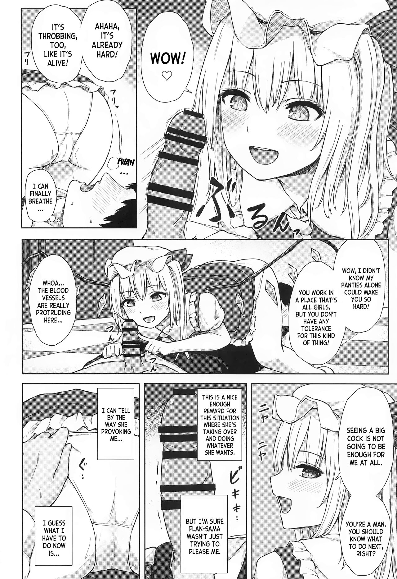 (Reitaisai 20) [Tekomenchi (Techi)]Namaiki Flan-chan no Seitai(Touhou Project) [English] [desudesu] Page 7