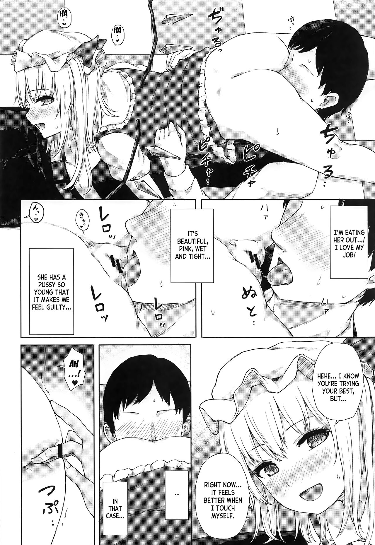 (Reitaisai 20) [Tekomenchi (Techi)]Namaiki Flan-chan no Seitai(Touhou Project) [English] [desudesu] Page 9