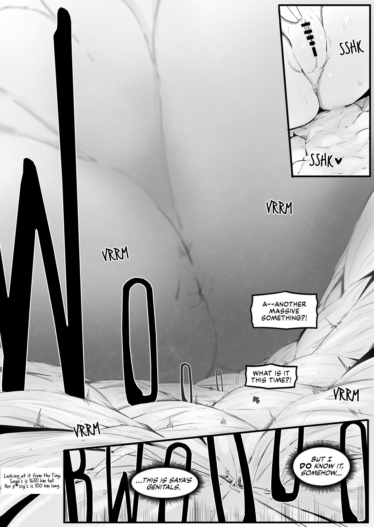 [marusyamo]With Friends And Tininess 3 Page 6