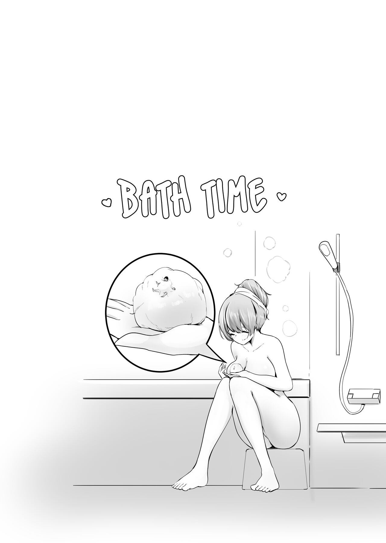 [marusyamo]The Girl Who Confines You In Panties And Assaults You With Smells 2 Page 8