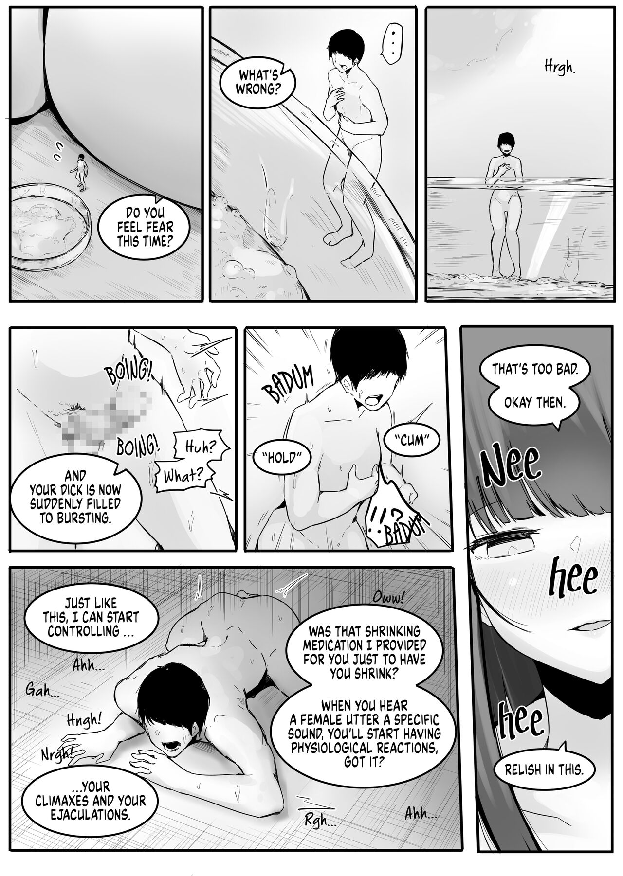 [marusyamo]With Friends And Tininess 4 Page 6