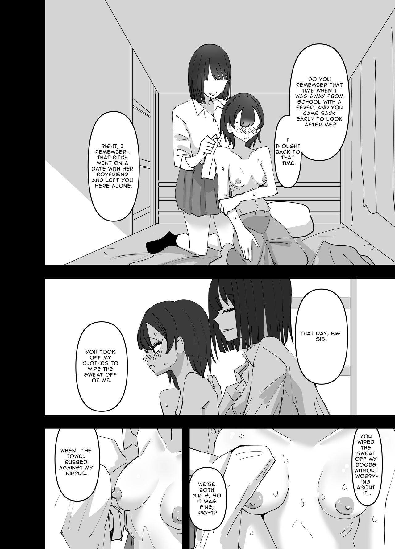 [Aweida]Imouto ga Watashi o Okazu ni Shitate Onanie o Shite ita Hanashi | My Little Sister Was Masturbating To Me[English] [Anamio Animus] Page 10