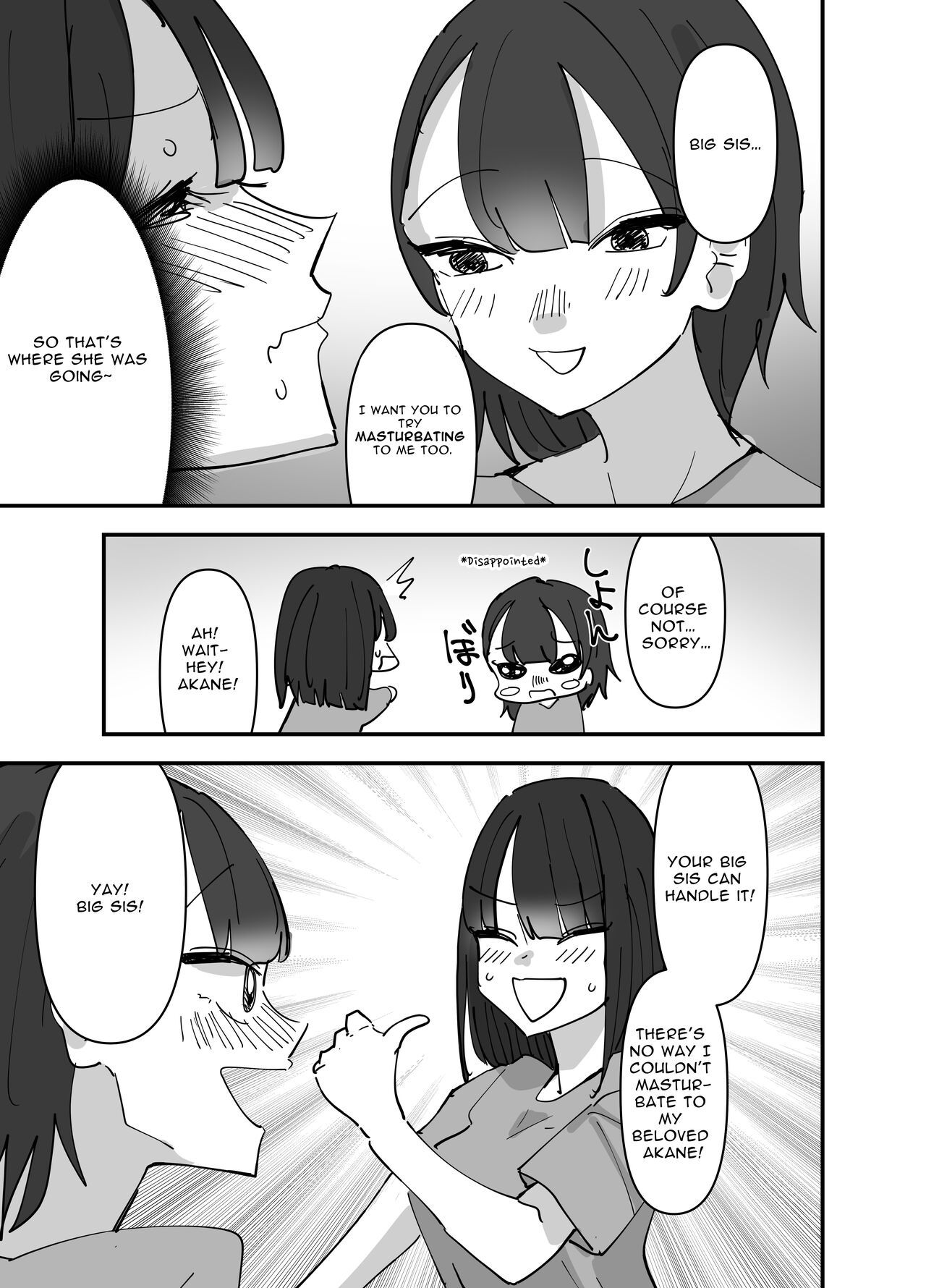 [Aweida]Imouto ga Watashi o Okazu ni Shitate Onanie o Shite ita Hanashi | My Little Sister Was Masturbating To Me[English] [Anamio Animus] Page 17