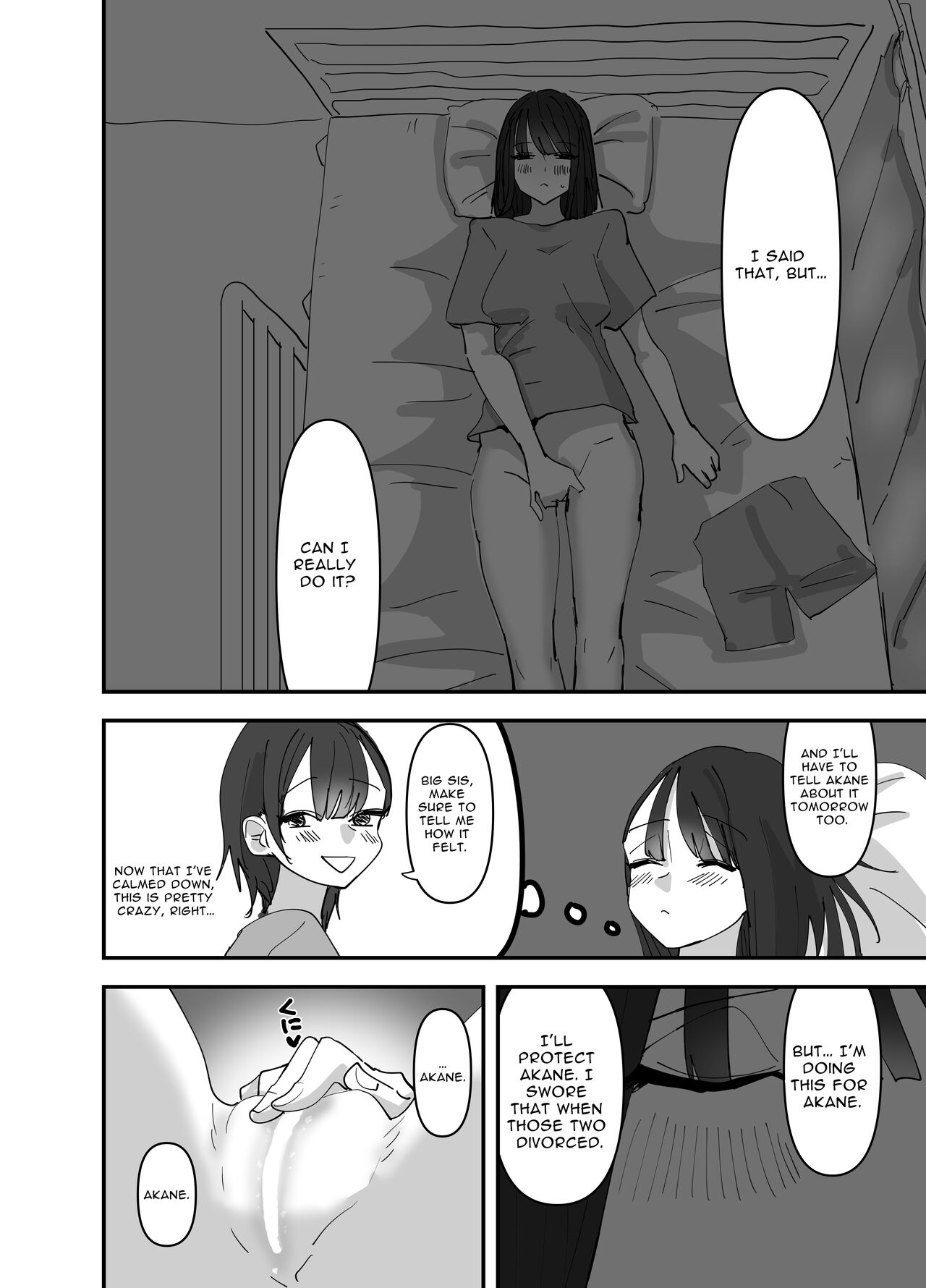 [Aweida]Imouto ga Watashi o Okazu ni Shitate Onanie o Shite ita Hanashi | My Little Sister Was Masturbating To Me[English] [Anamio Animus] Page 18