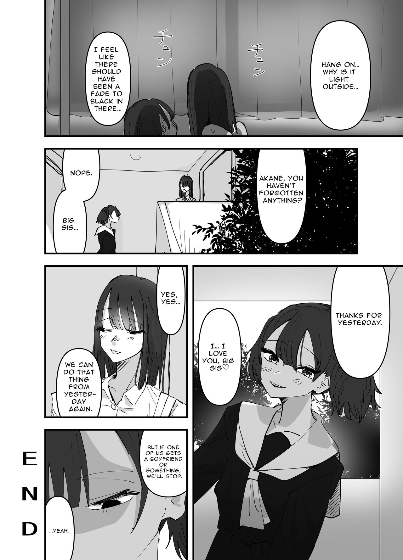[Aweida]Imouto ga Watashi o Okazu ni Shitate Onanie o Shite ita Hanashi | My Little Sister Was Masturbating To Me[English] [Anamio Animus] Page 34