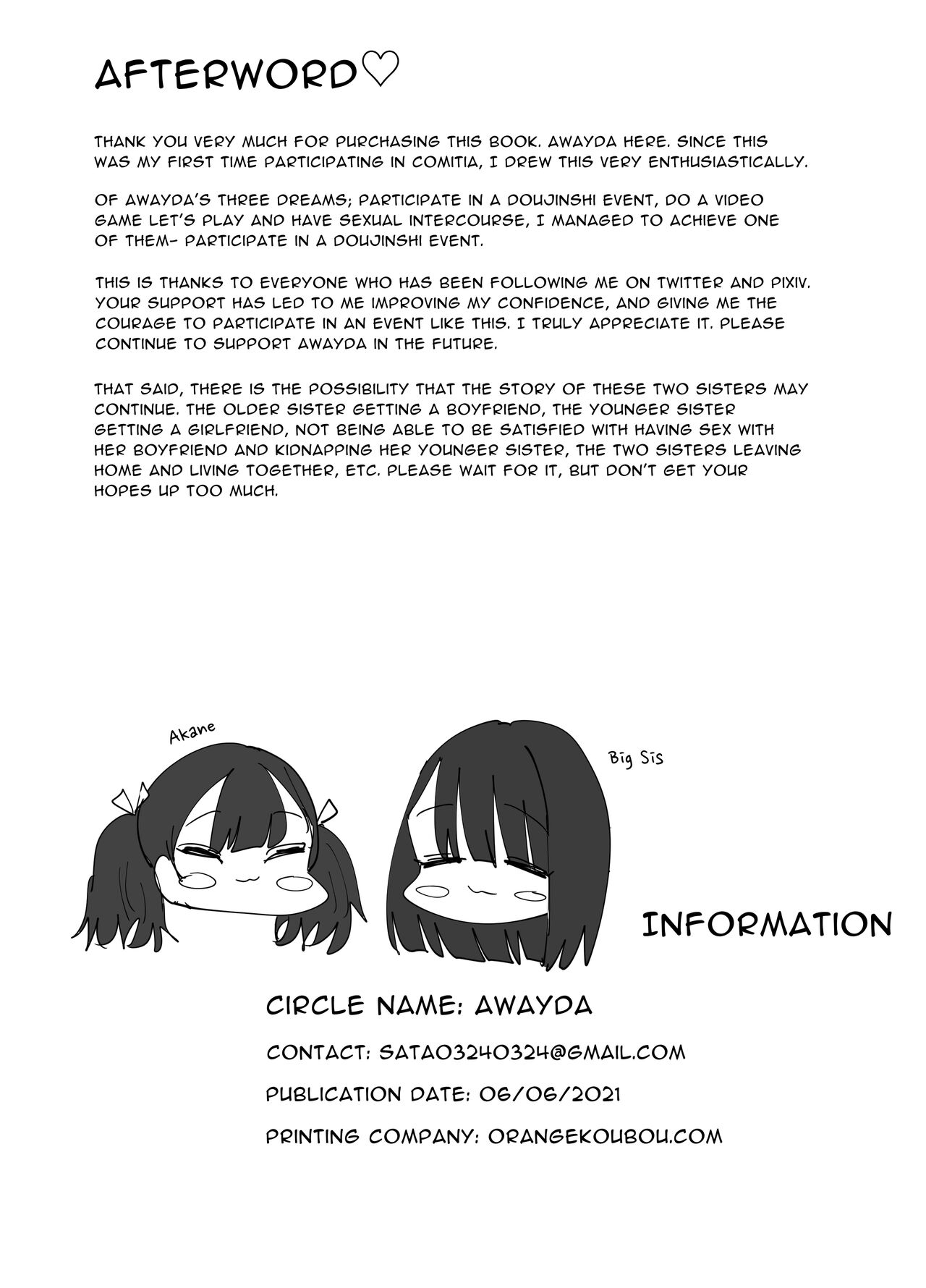 [Aweida]Imouto ga Watashi o Okazu ni Shitate Onanie o Shite ita Hanashi | My Little Sister Was Masturbating To Me[English] [Anamio Animus] Page 35