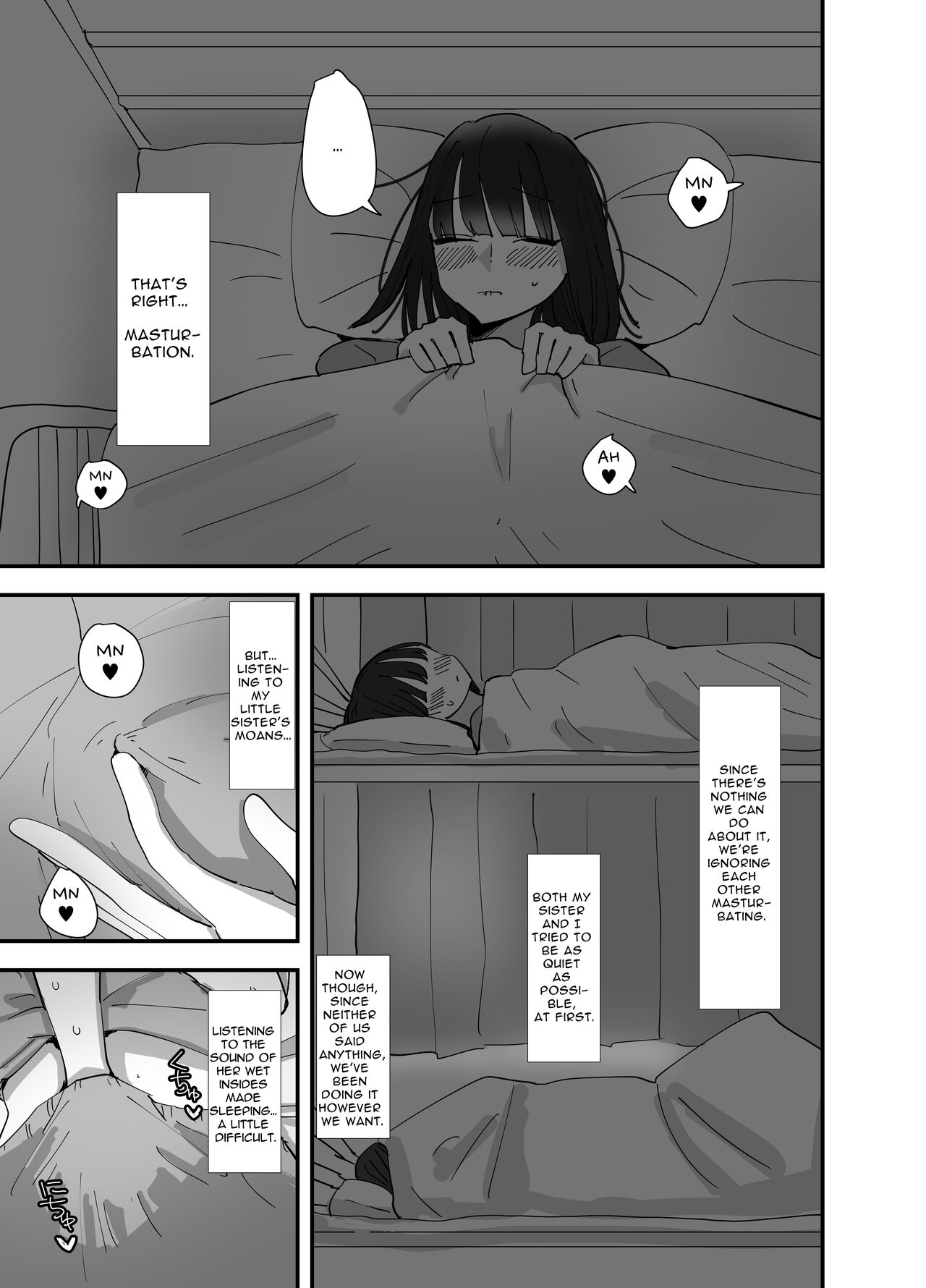 [Aweida]Imouto ga Watashi o Okazu ni Shitate Onanie o Shite ita Hanashi | My Little Sister Was Masturbating To Me[English] [Anamio Animus] Page 5
