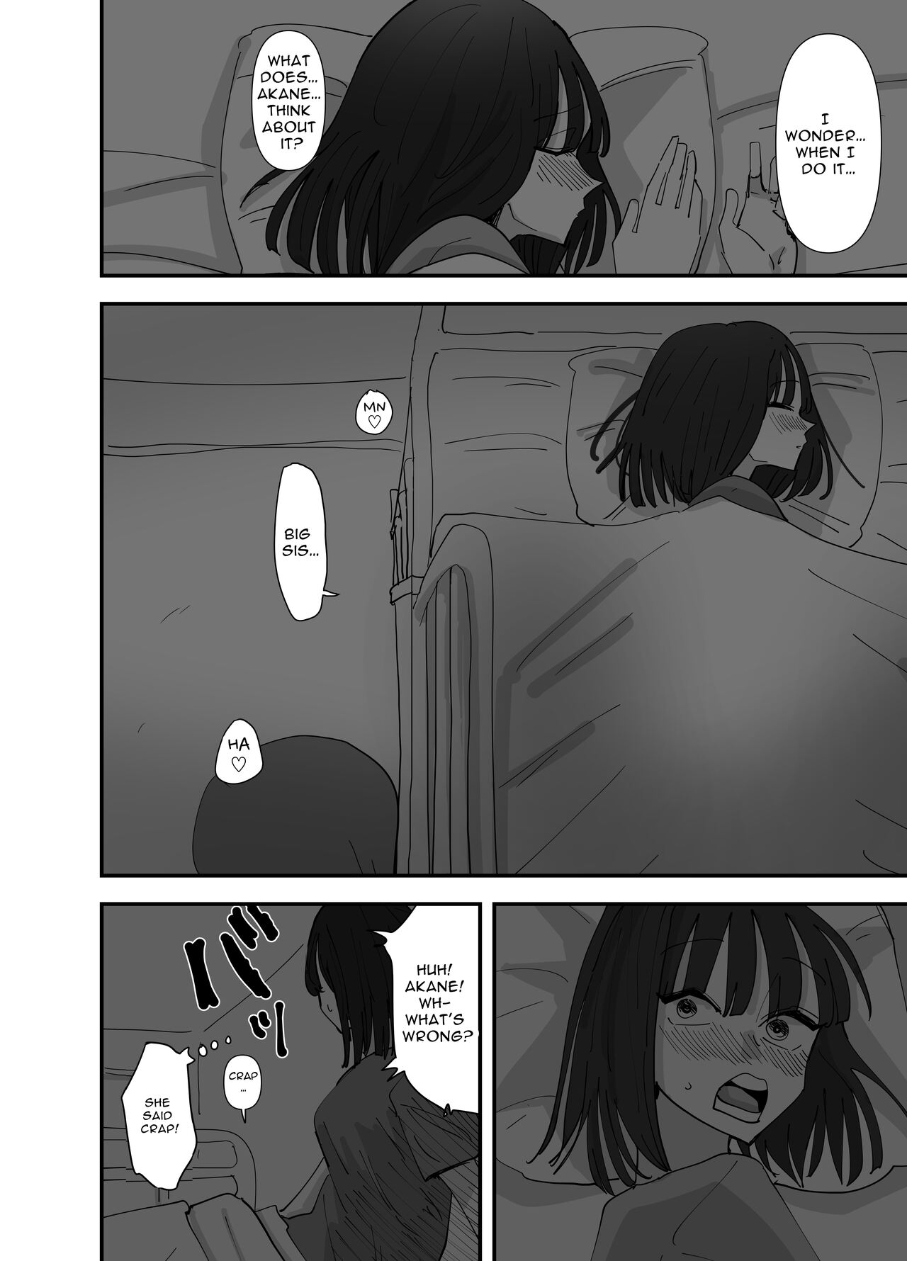[Aweida]Imouto ga Watashi o Okazu ni Shitate Onanie o Shite ita Hanashi | My Little Sister Was Masturbating To Me[English] [Anamio Animus] Page 6