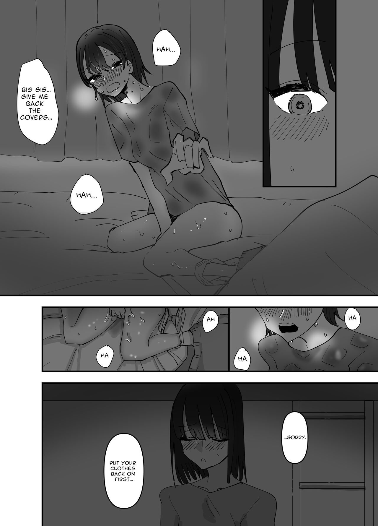 [Aweida]Imouto ga Watashi o Okazu ni Shitate Onanie o Shite ita Hanashi | My Little Sister Was Masturbating To Me[English] [Anamio Animus] Page 8