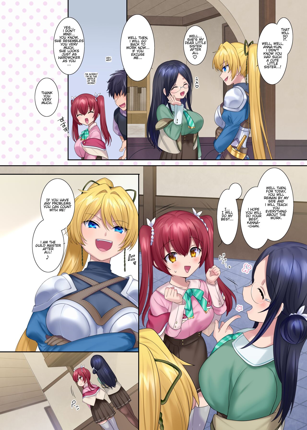 [Amuai Okashi Seisakusho (Hiiragi Popura, Konozama)]Boukensha Guild no Succubus-san | The Adventurer Guild's Receptionist[English] [Bravesa] Page 15